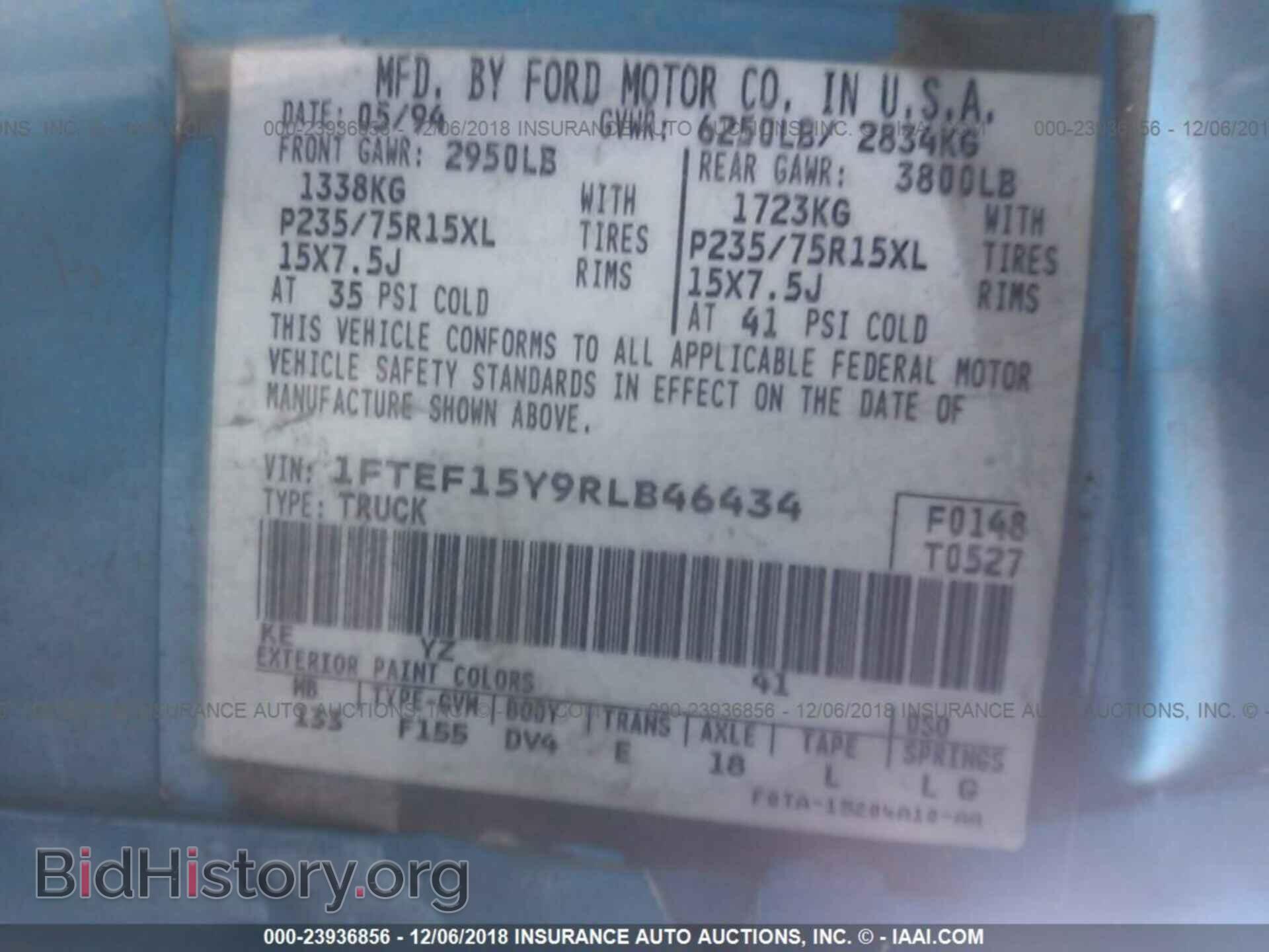2015 BUICK ENCORE - VIN: KL4CJESB4FB260978 - Photo 9