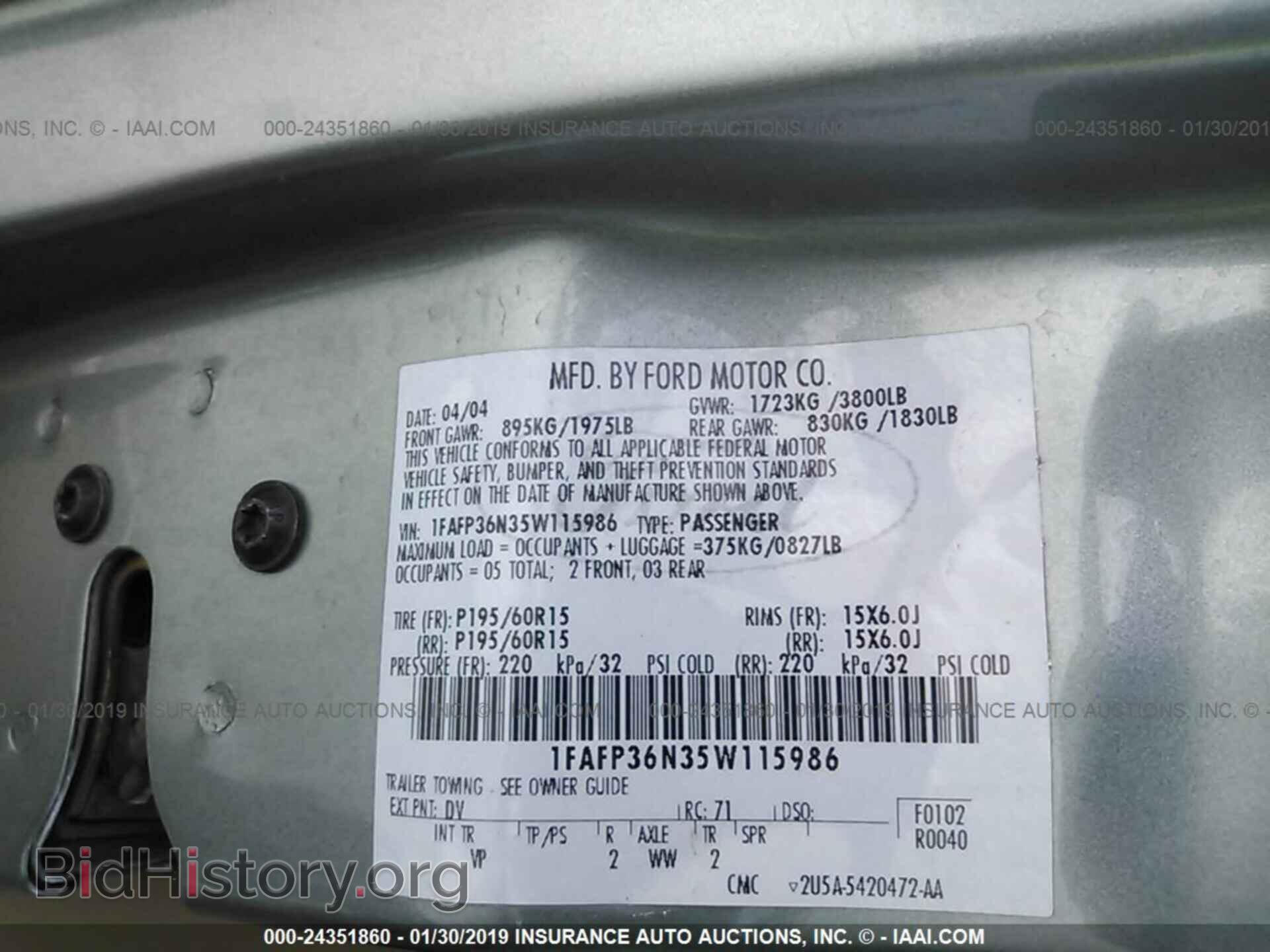 2005 FORD FOCUS - VIN: 1FAFP36N35W115986 - Фото 9