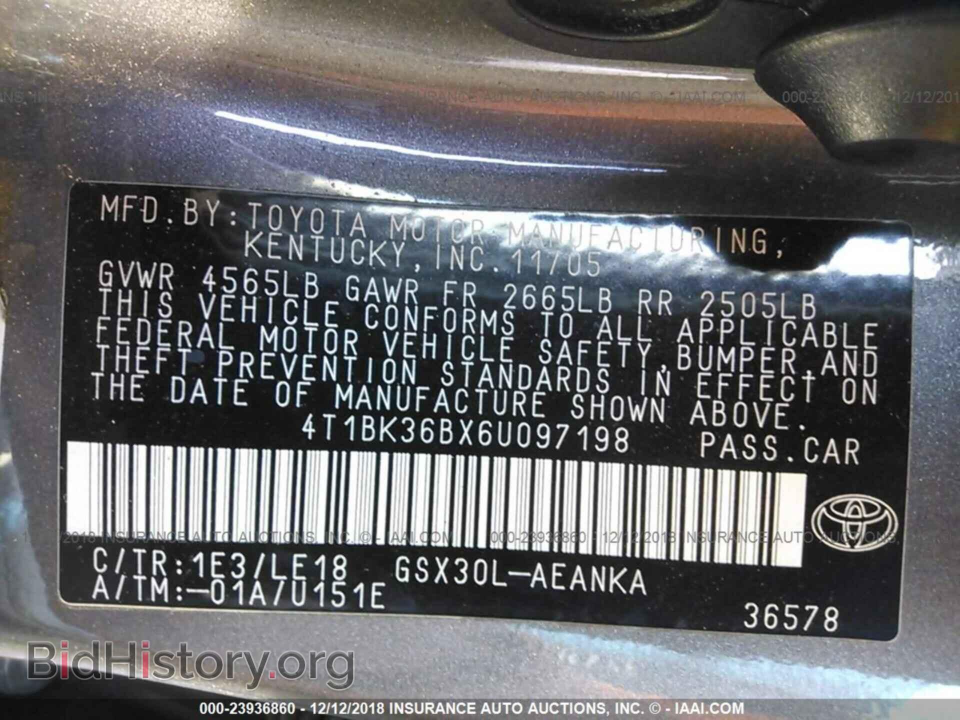 2008 FORD TAURUS - VIN: 1FAHP28W58G116287 - Фото 9