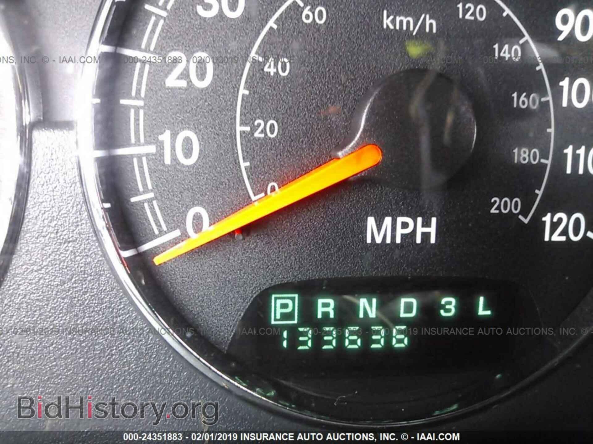 2004 CHRYSLER SEBRING - VIN: 1C3EL56R64N307198 - Фото 7