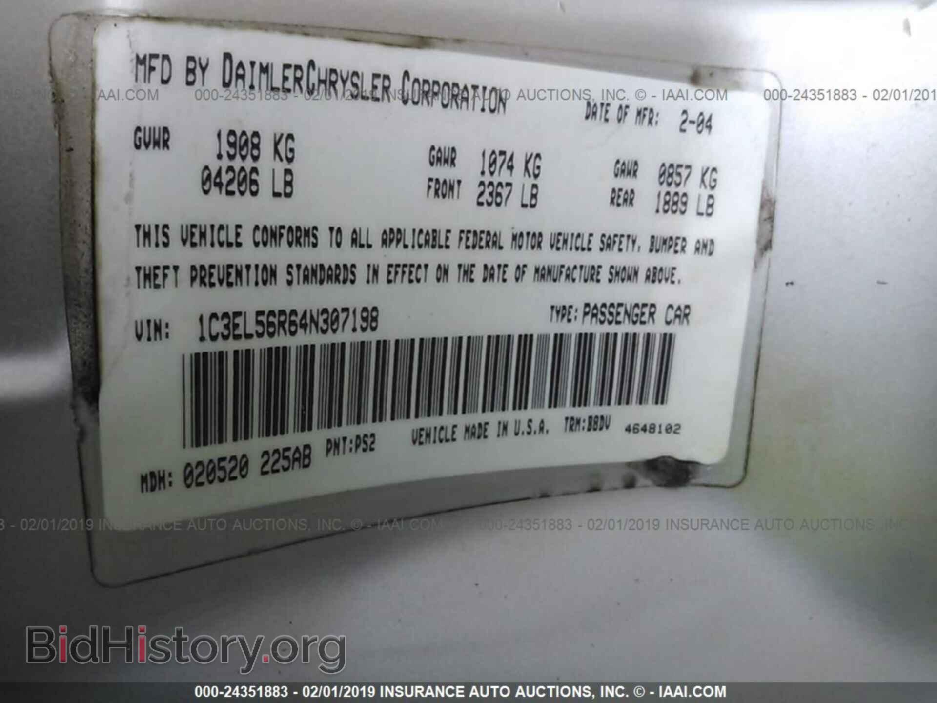 2004 CHRYSLER SEBRING - VIN: 1C3EL56R64N307198 - Фото 9