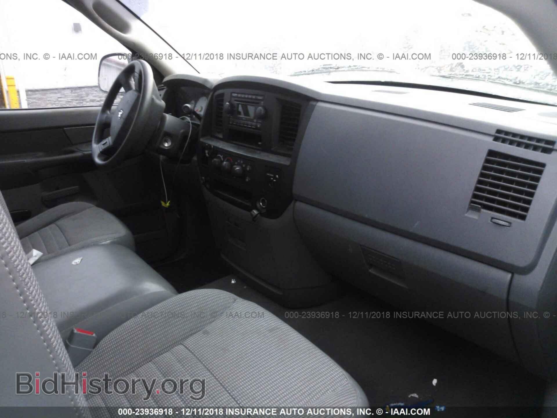 2007 DODGE RAM 1500 - VIN: 1D7HA16K97J517189 - Фото 5