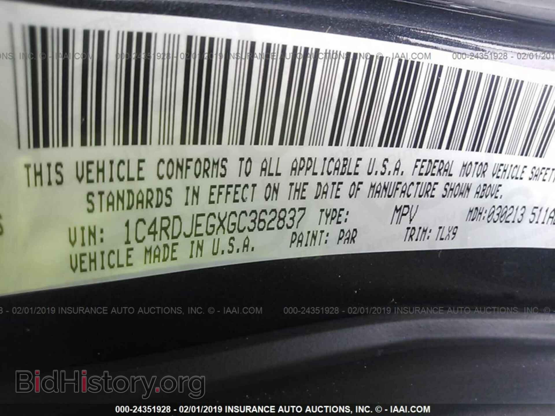 2016 DODGE DURANGO - VIN: 1C4RDJEGXGC362837 - Фото 9