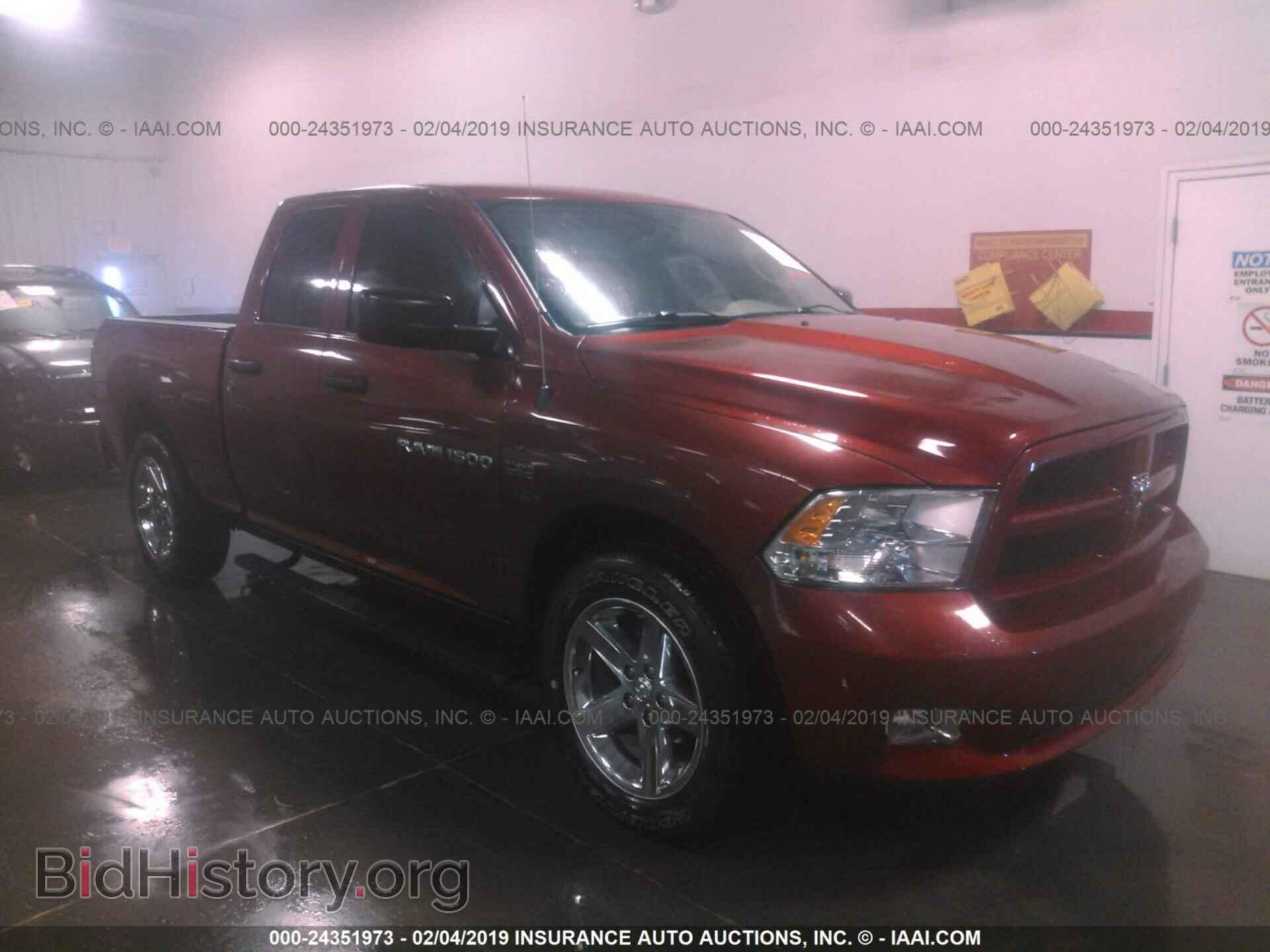 Фотография 1C6RD7FT4CS342962 - DODGE RAM 1500 2012