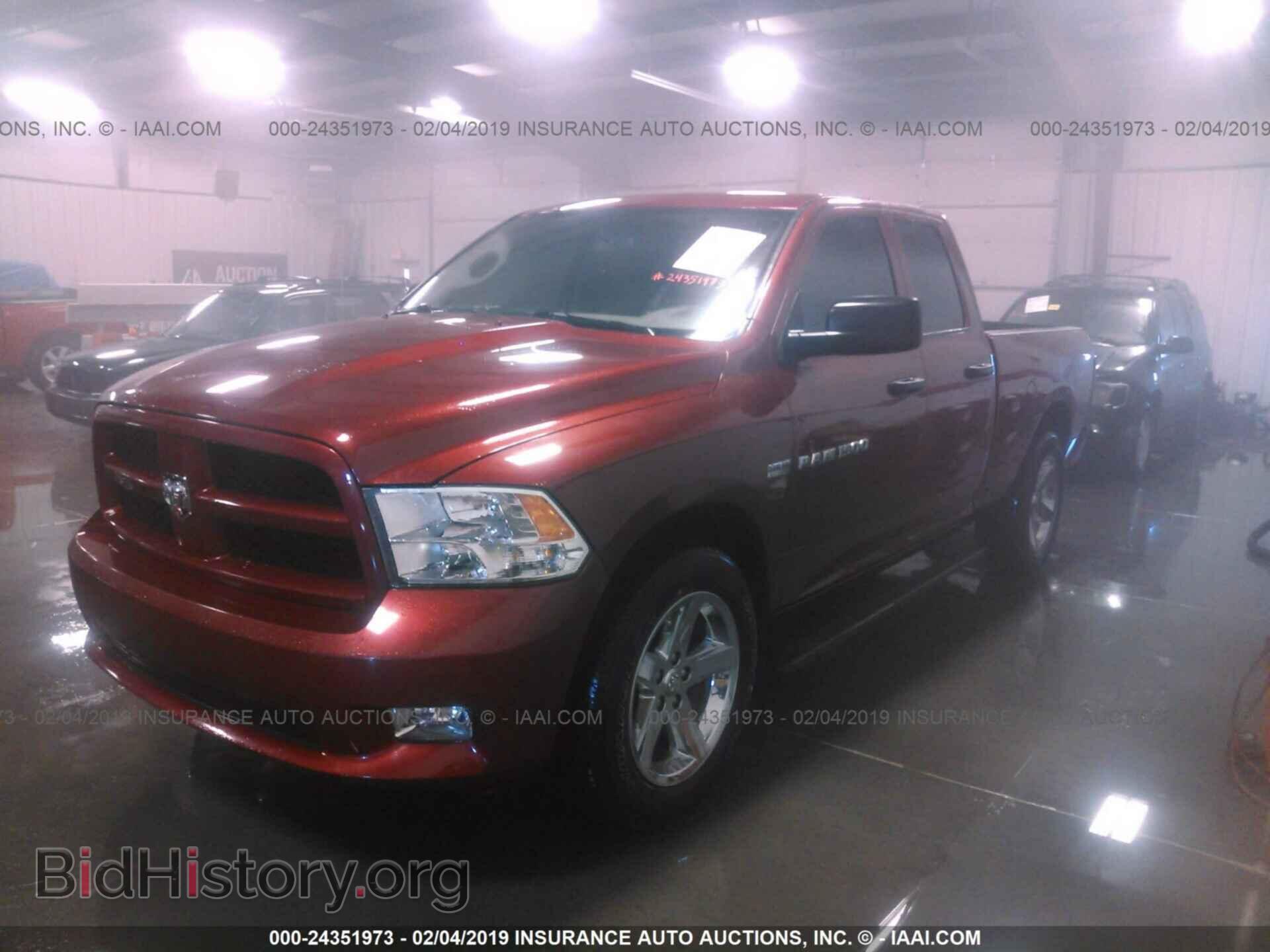 2012 DODGE RAM 1500 - VIN: 1C6RD7FT4CS342962 - Фото 2