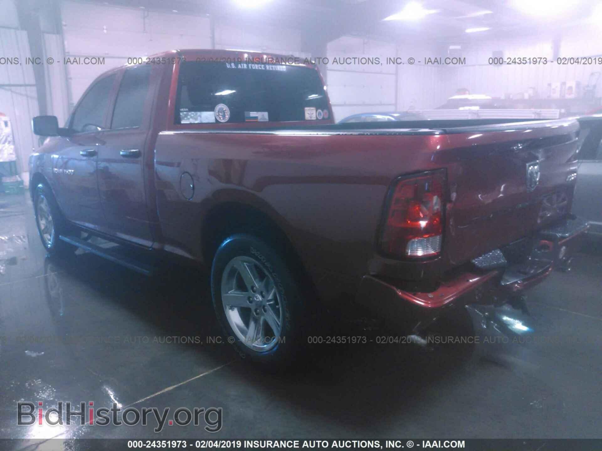 2012 DODGE RAM 1500 - VIN: 1C6RD7FT4CS342962 - Фото 3