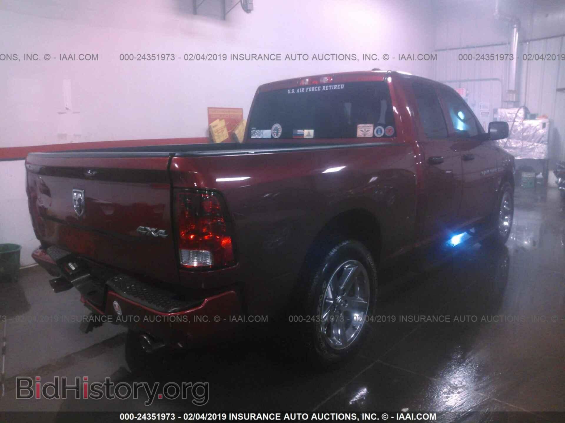 2012 DODGE RAM 1500 - VIN: 1C6RD7FT4CS342962 - Фото 4