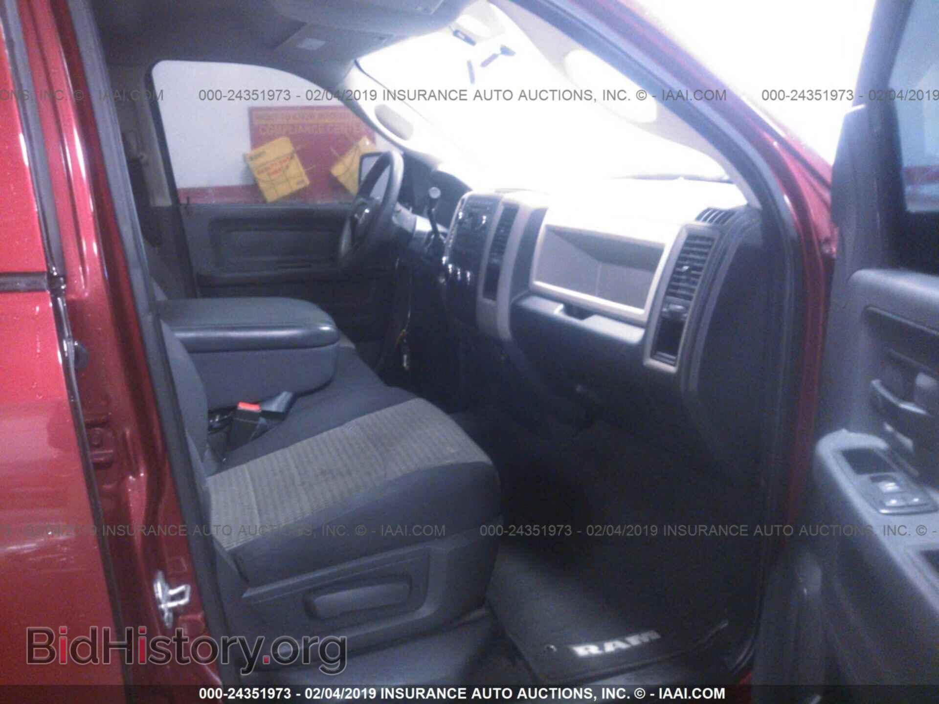 2012 DODGE RAM 1500 - VIN: 1C6RD7FT4CS342962 - Фото 5