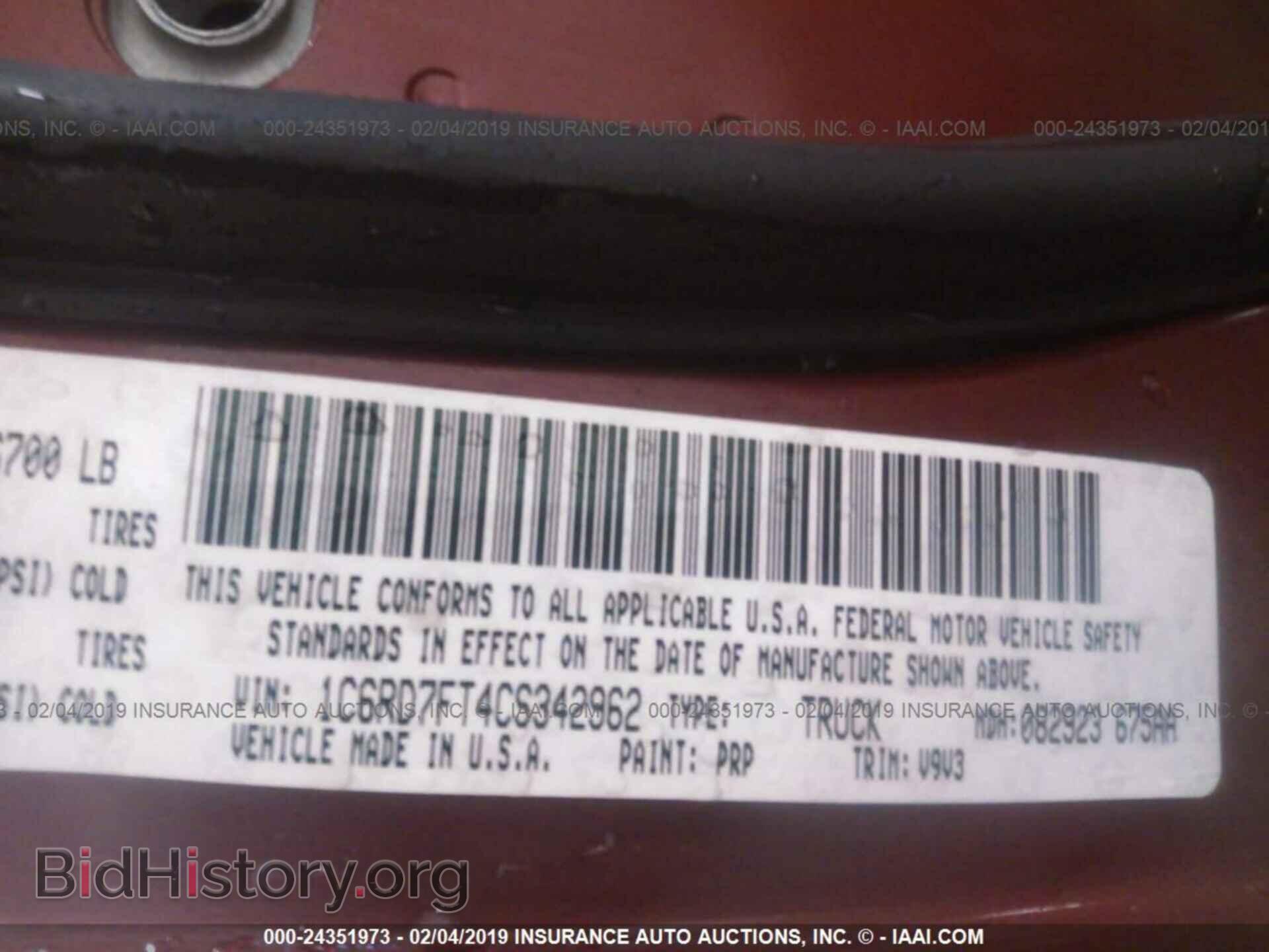 2012 DODGE RAM 1500 - VIN: 1C6RD7FT4CS342962 - Фото 9