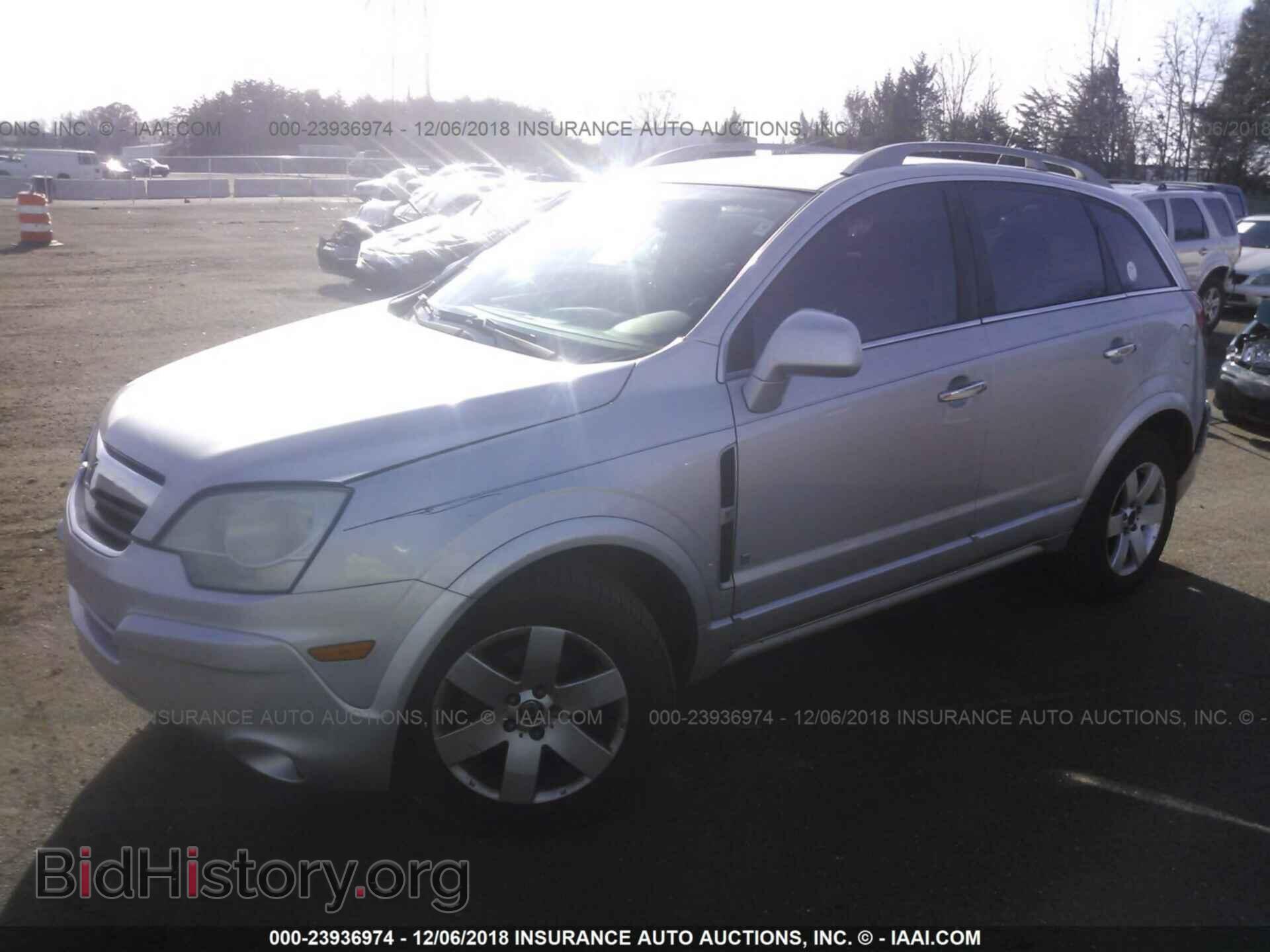 2009 SATURN VUE - VIN: 3GSCL53799S644889 - Фото 2