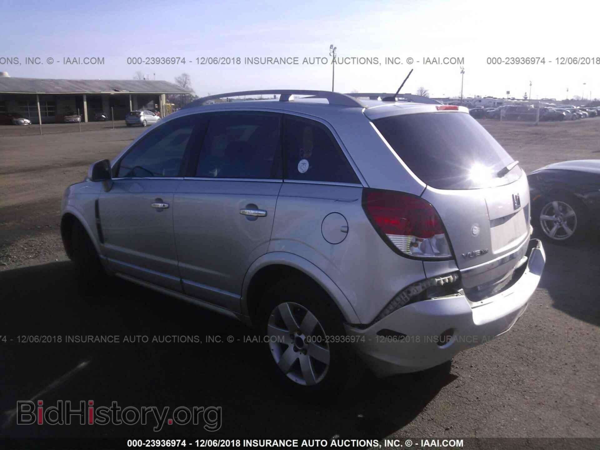2009 SATURN VUE - VIN: 3GSCL53799S644889 - Фото 3