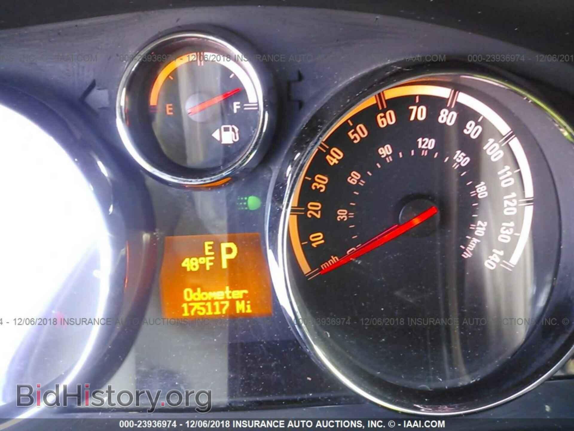 2009 SATURN VUE - VIN: 3GSCL53799S644889 - Фото 7