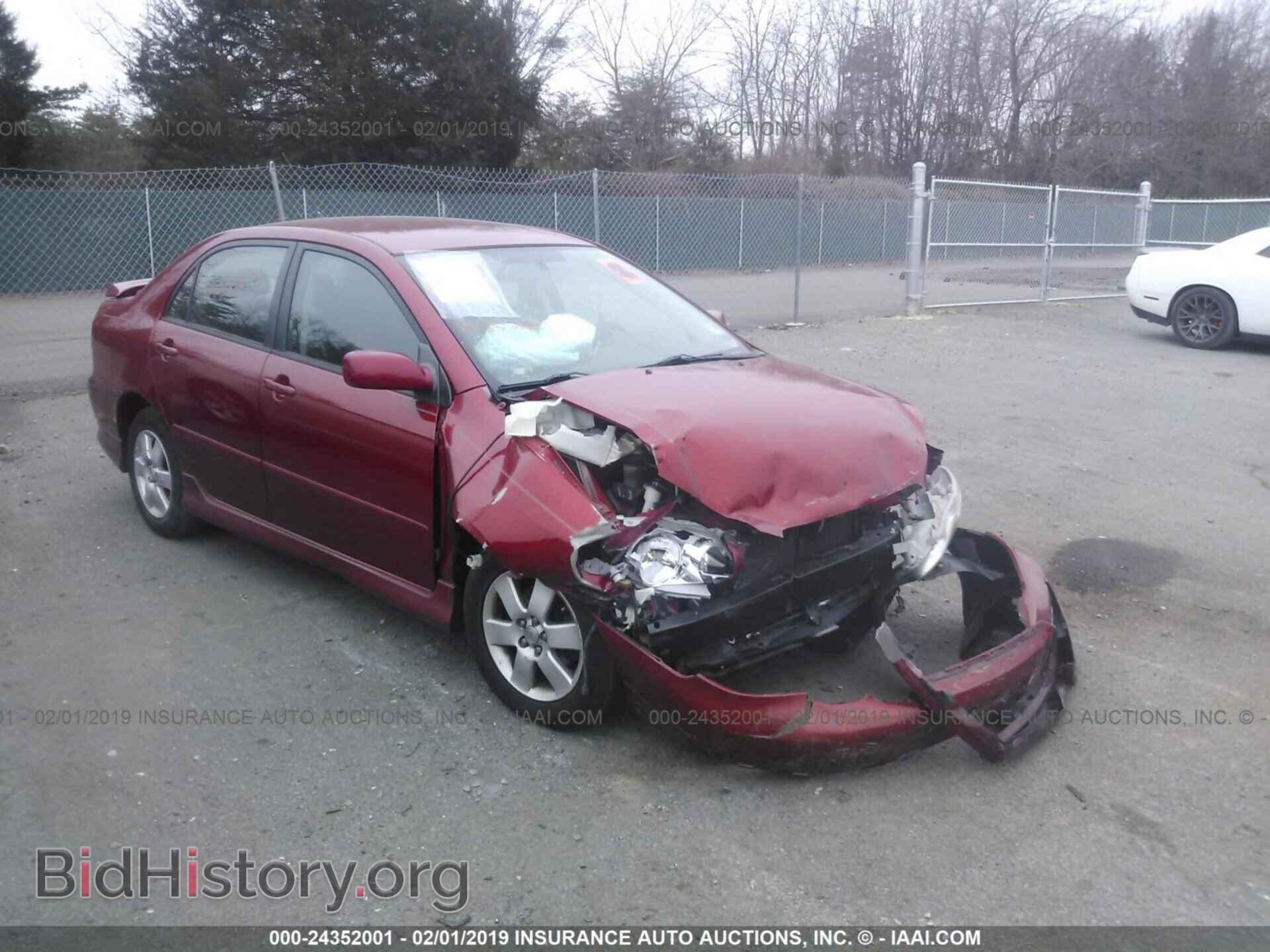 Фотография 2T1BR32E57C835570 - TOYOTA COROLLA 2007