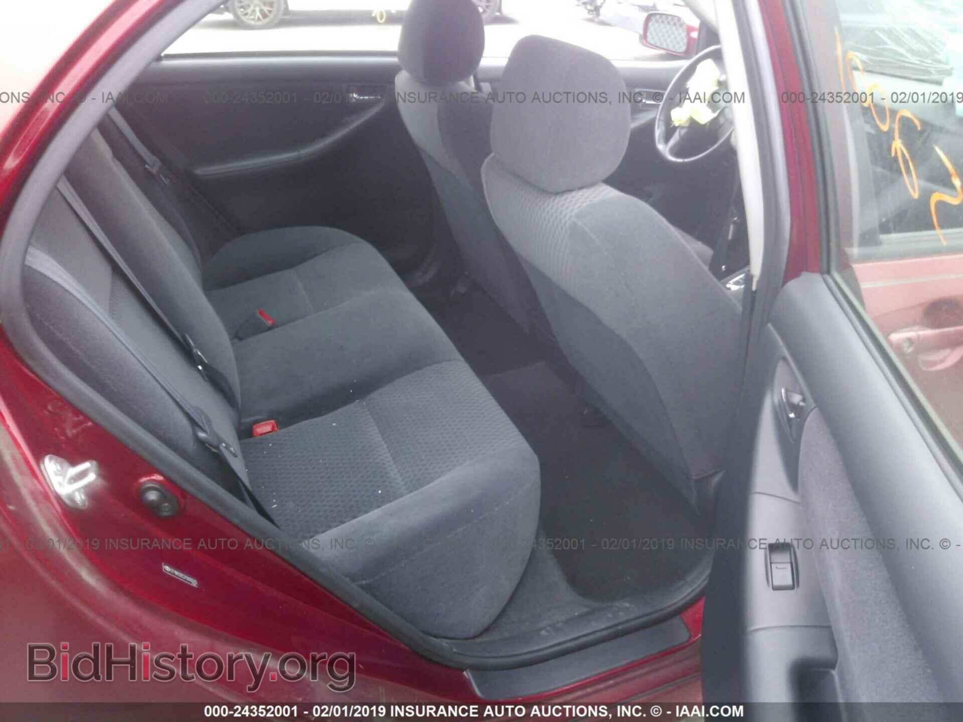 2007 TOYOTA COROLLA - VIN: 2T1BR32E57C835570 - Фото 8
