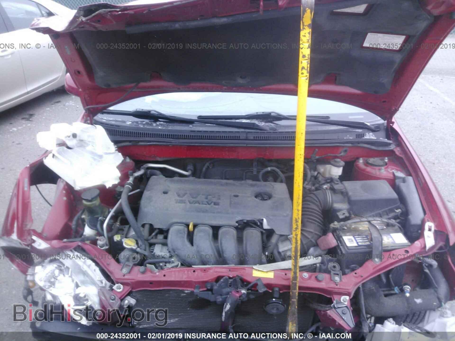 2007 TOYOTA COROLLA - VIN: 2T1BR32E57C835570 - Фото 10