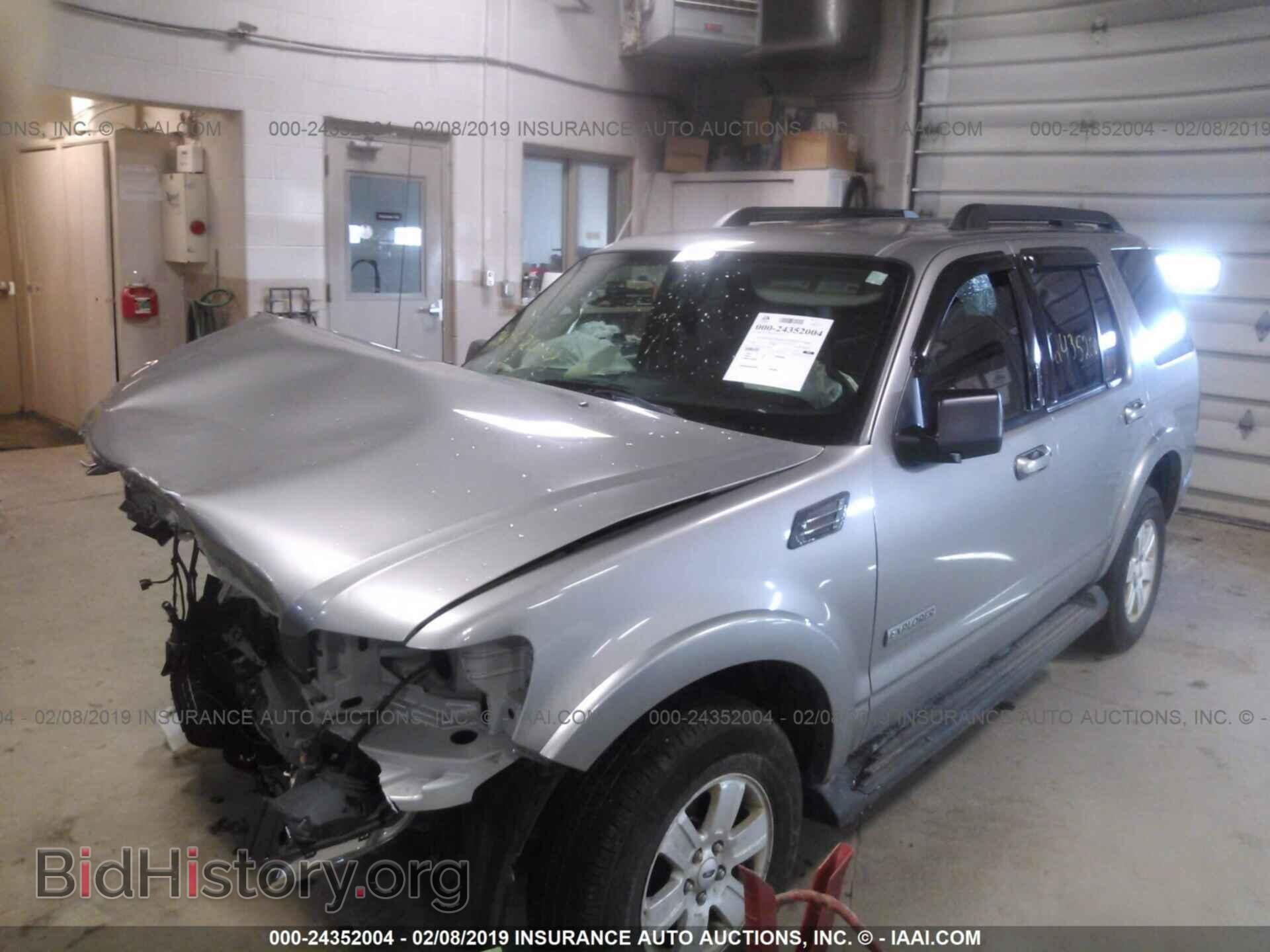 2008 FORD EXPLORER - VIN: 1FMEU73E88UA86667 - Фото 2