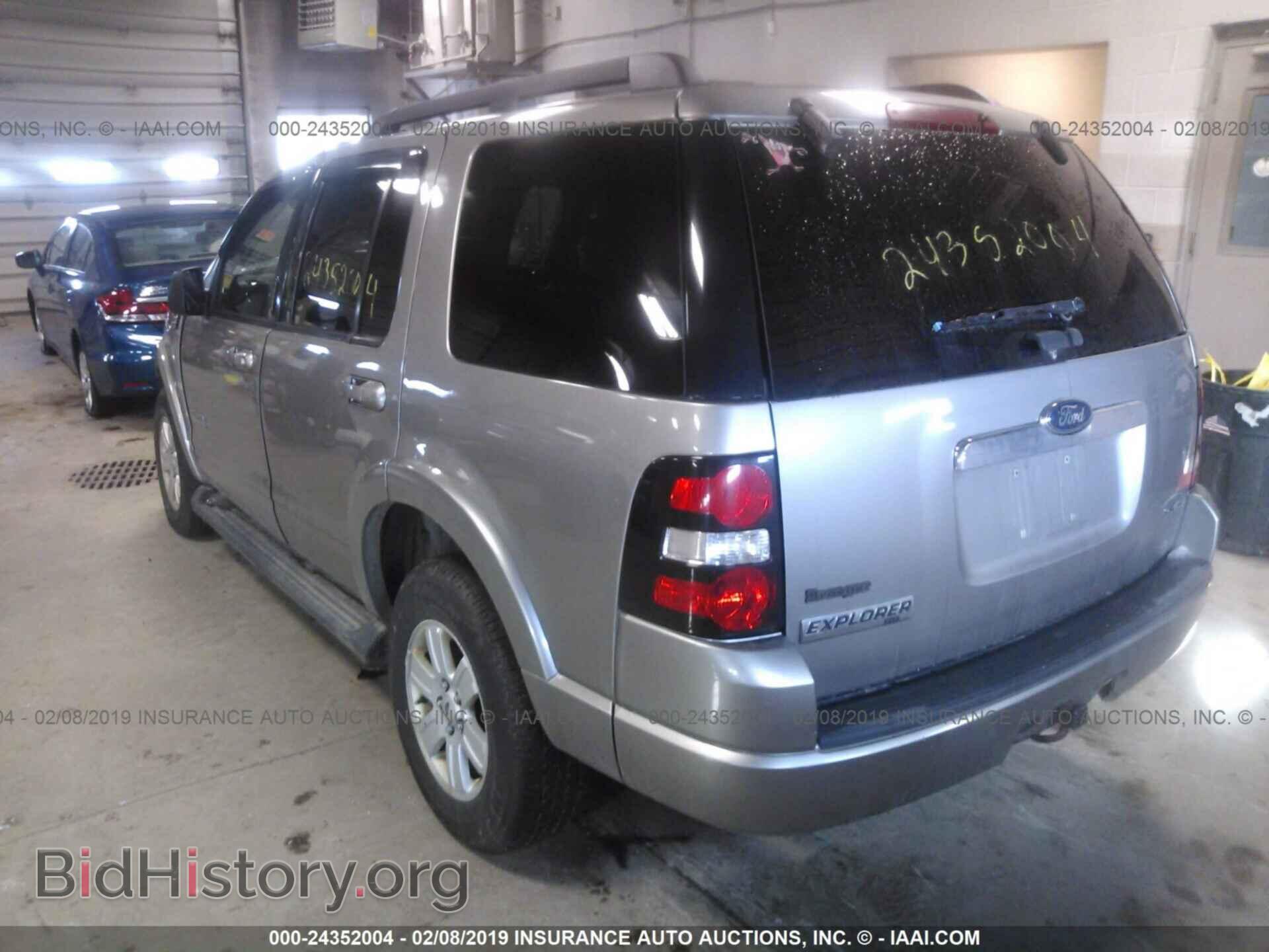 2008 FORD EXPLORER - VIN: 1FMEU73E88UA86667 - Фото 3