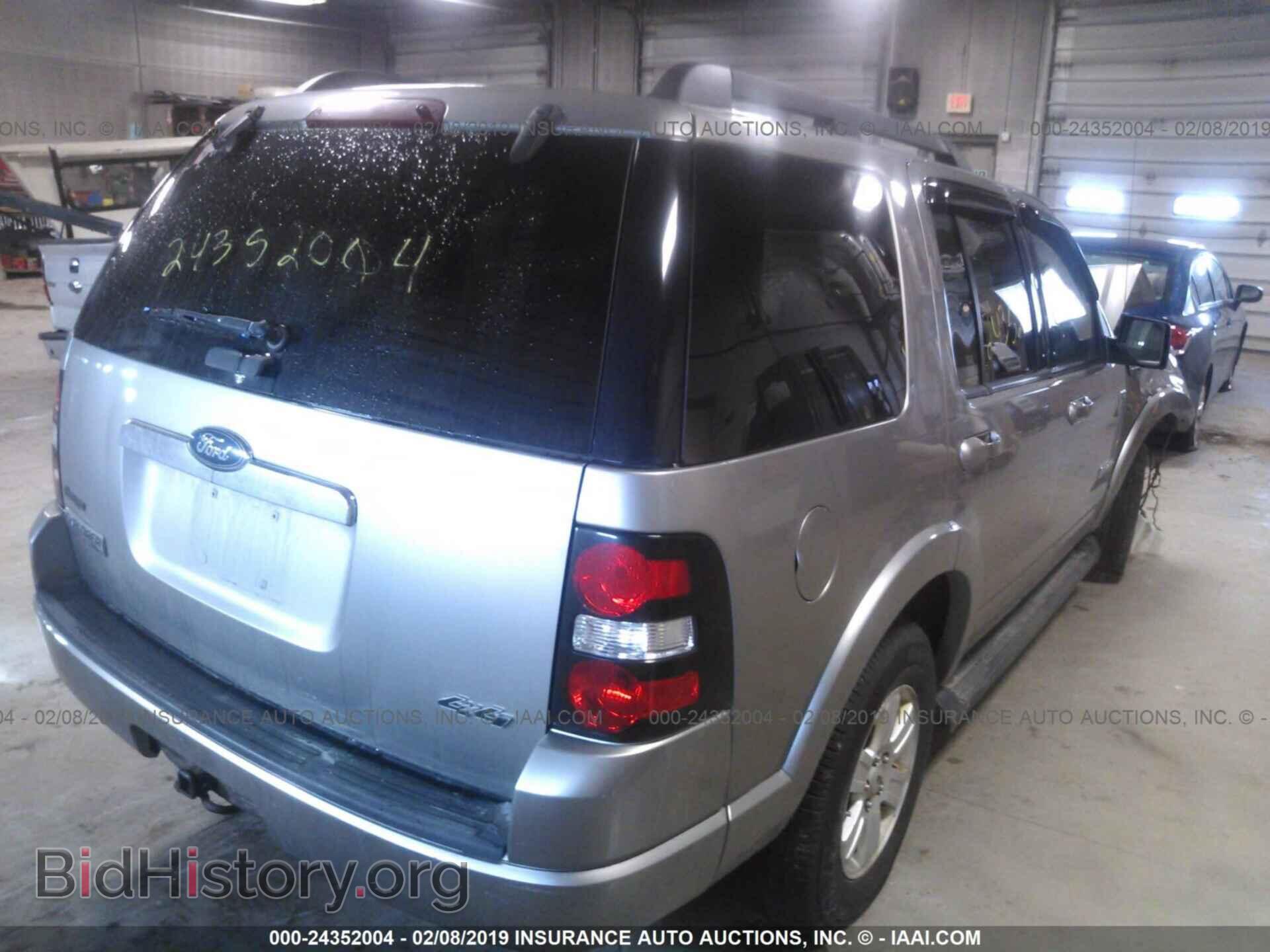 2008 FORD EXPLORER - VIN: 1FMEU73E88UA86667 - Фото 4