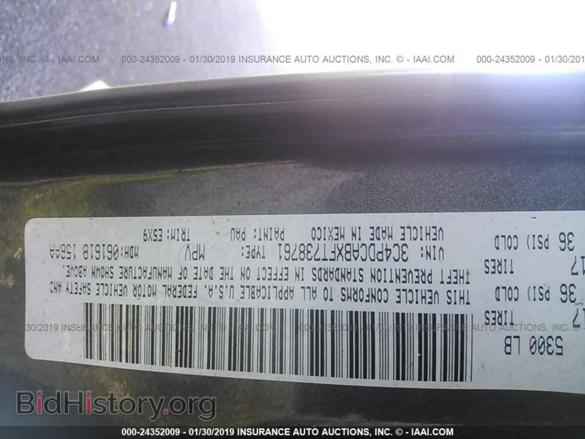 2015 DODGE JOURNEY - VIN: 3C4PDCABXFT738761 - Photo 9