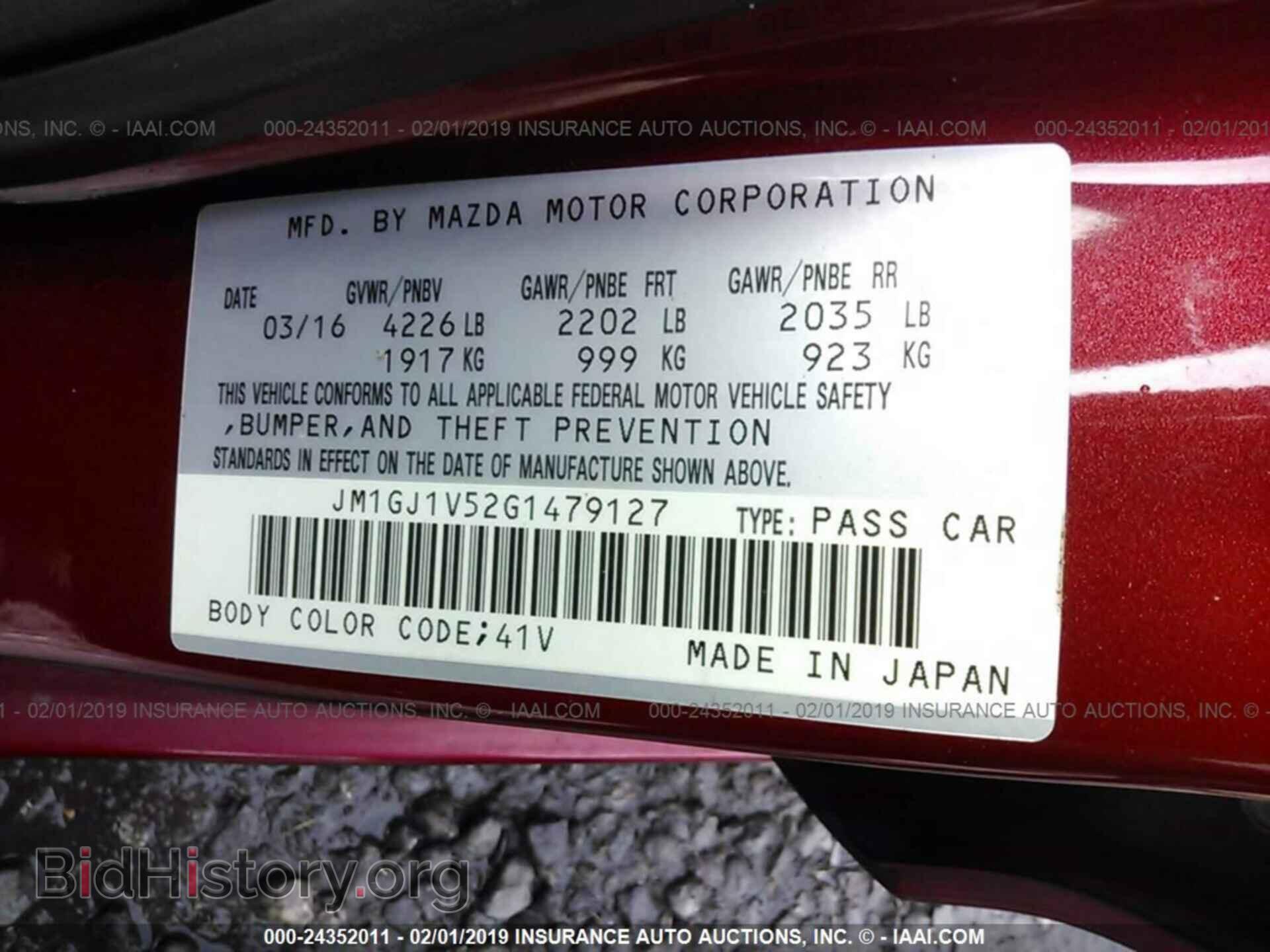 2016 MAZDA 6 - VIN: JM1GJ1V52G1479127 - Фото 9