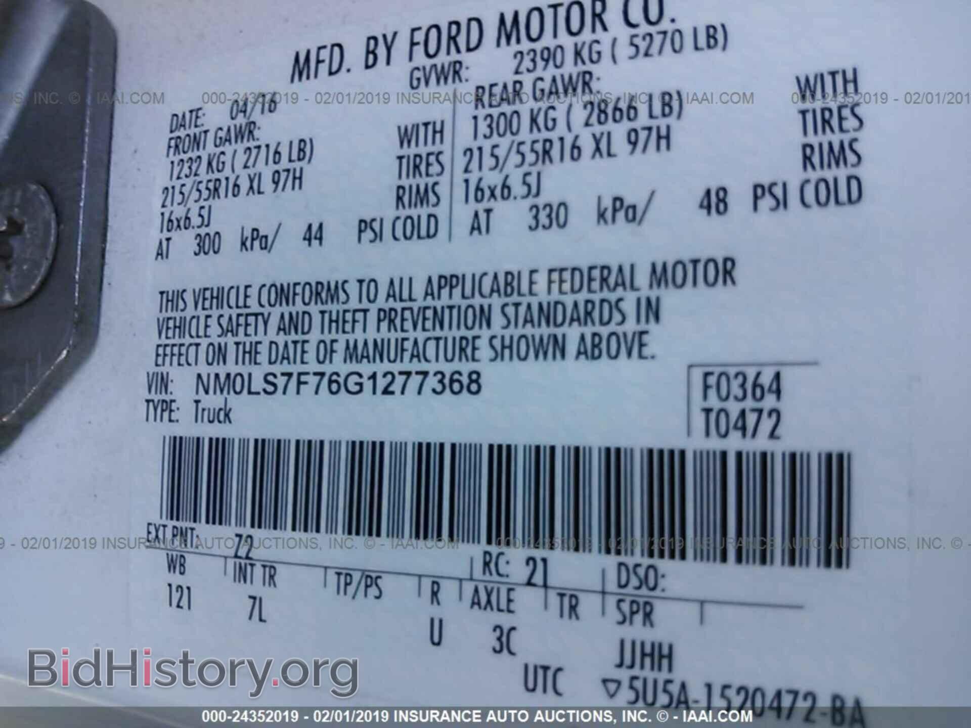 2016 FORD TRANSIT CONNECT - VIN: NM0LS7F76G1277368 - Photo 9