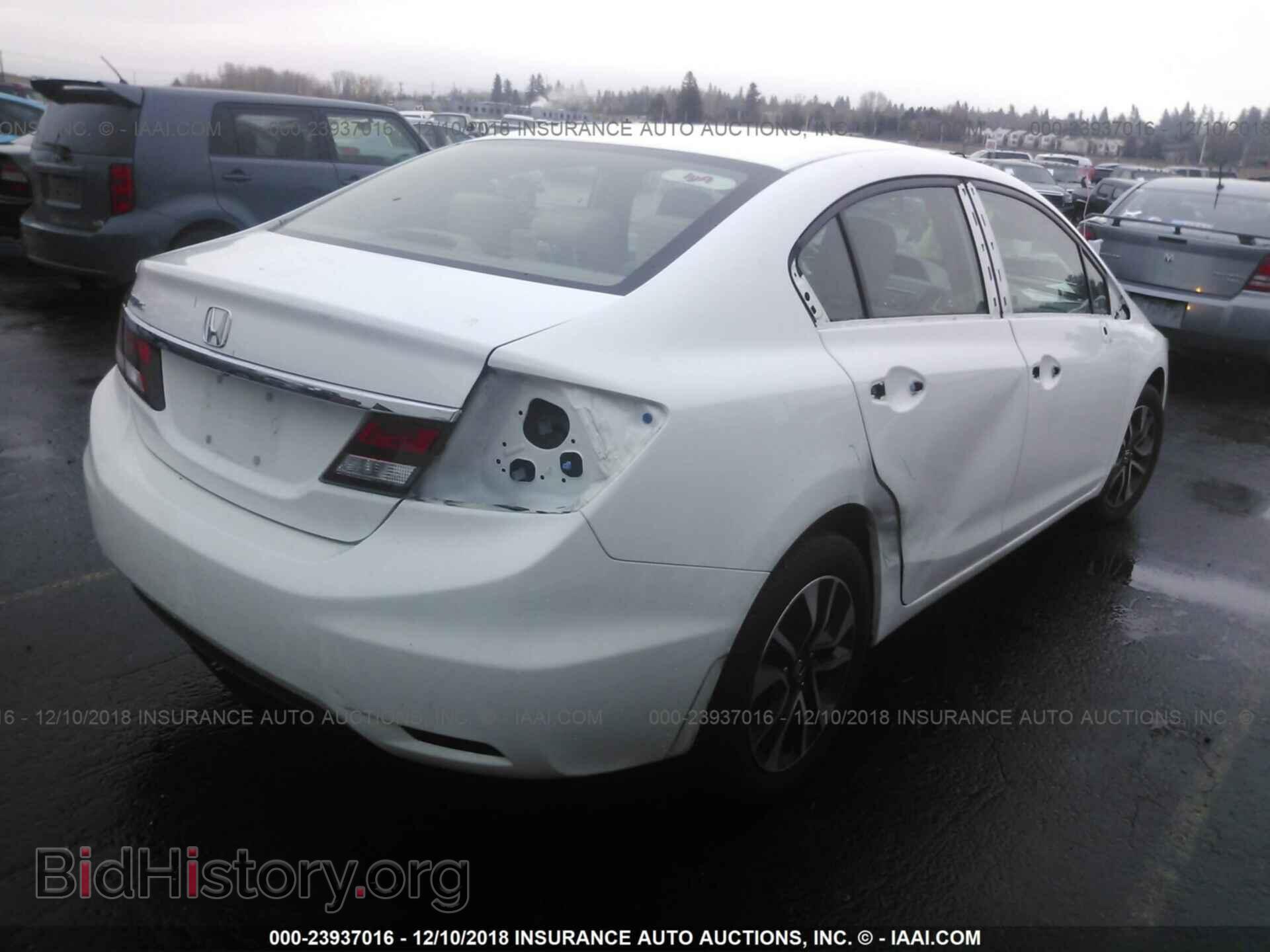2013 HONDA CIVIC - VIN: 19XFB2F87DE237501 - Photo 4