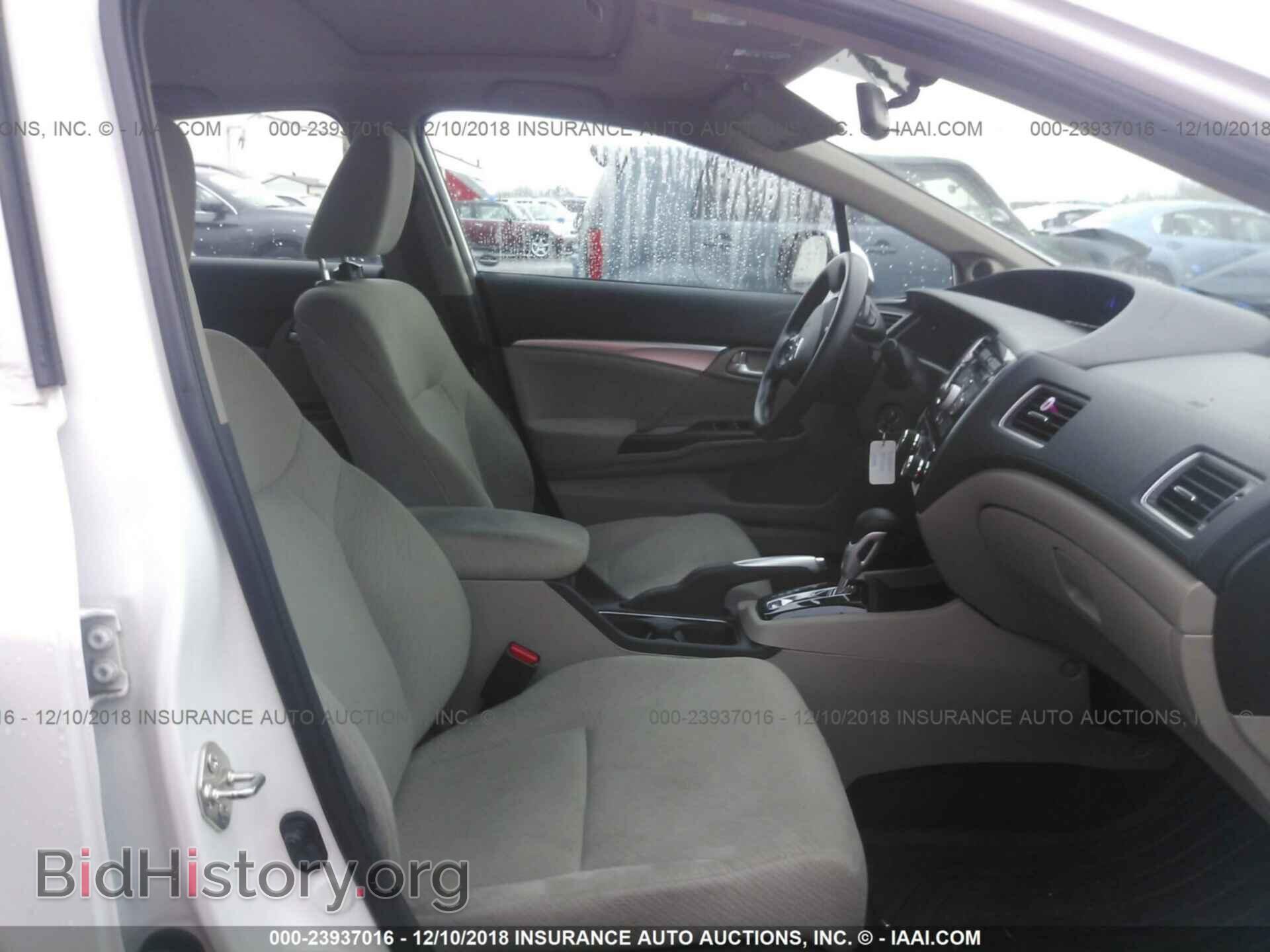 2013 HONDA CIVIC - VIN: 19XFB2F87DE237501 - Photo 5