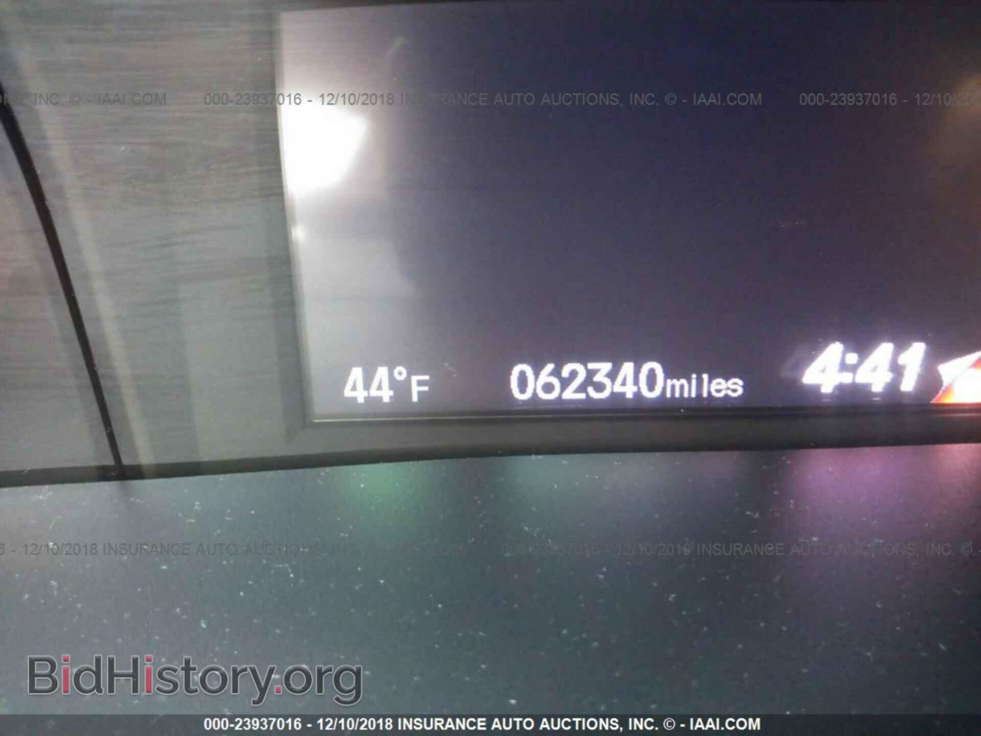 2013 HONDA CIVIC - VIN: 19XFB2F87DE237501 - Photo 7