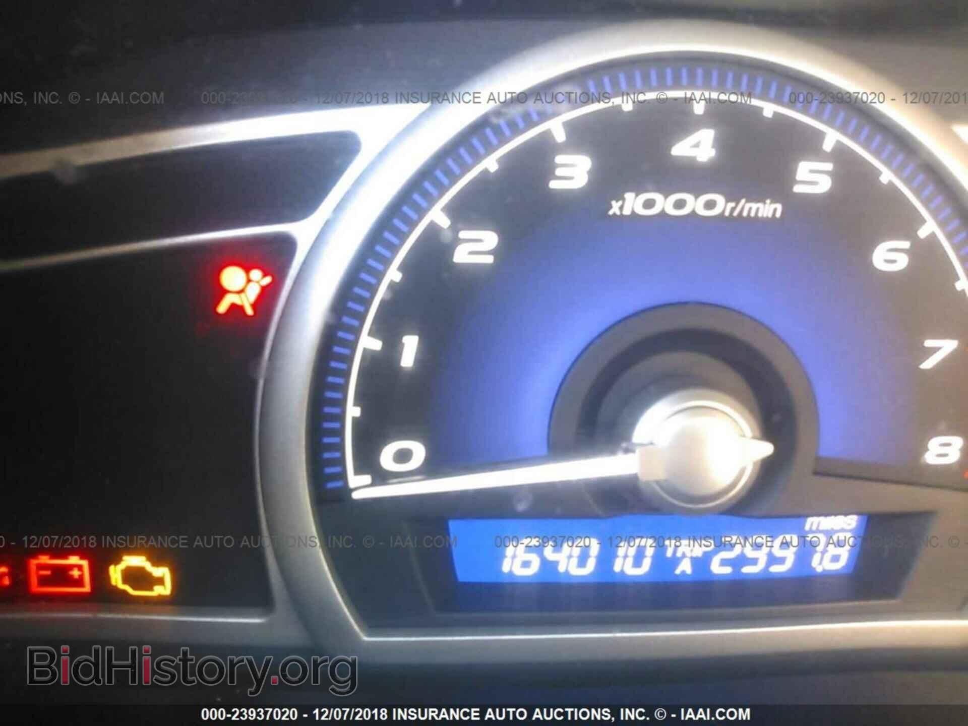 2015 KIA RIO - VIN: KNADM4A39F6529553 - Фото 7