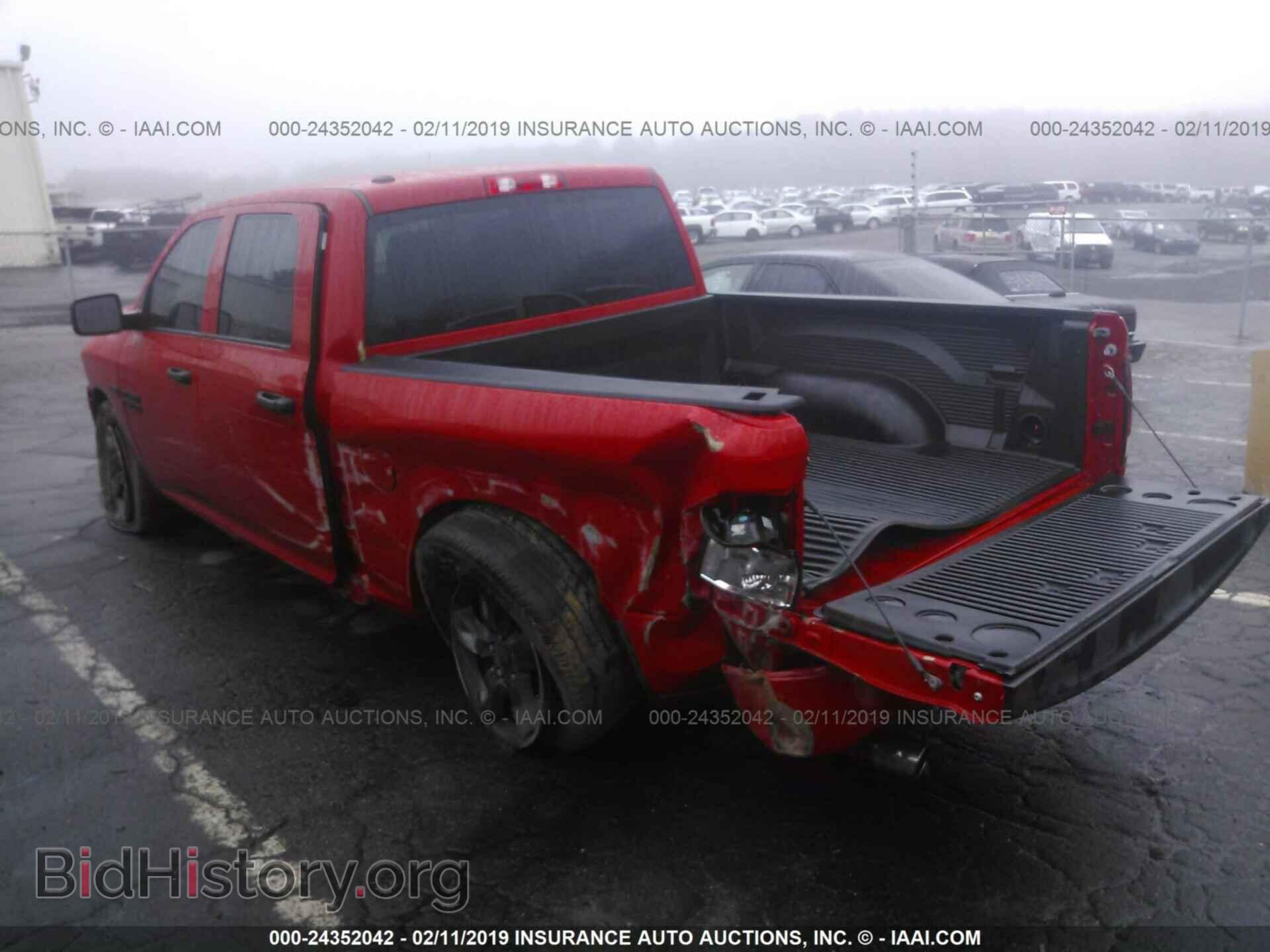 2017 RAM 1500 - VIN: 1C6RR7KT3HS854792 - Photo 3