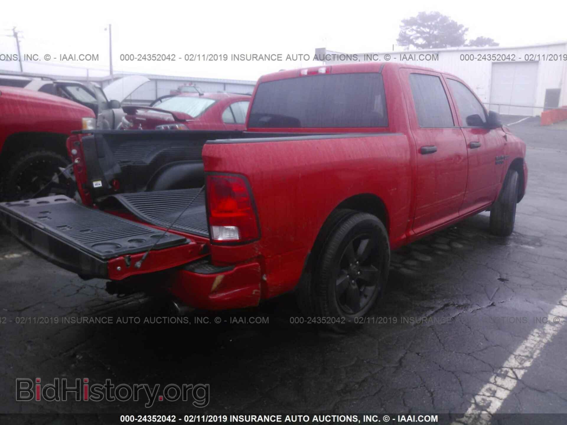 2017 RAM 1500 - VIN: 1C6RR7KT3HS854792 - Photo 4
