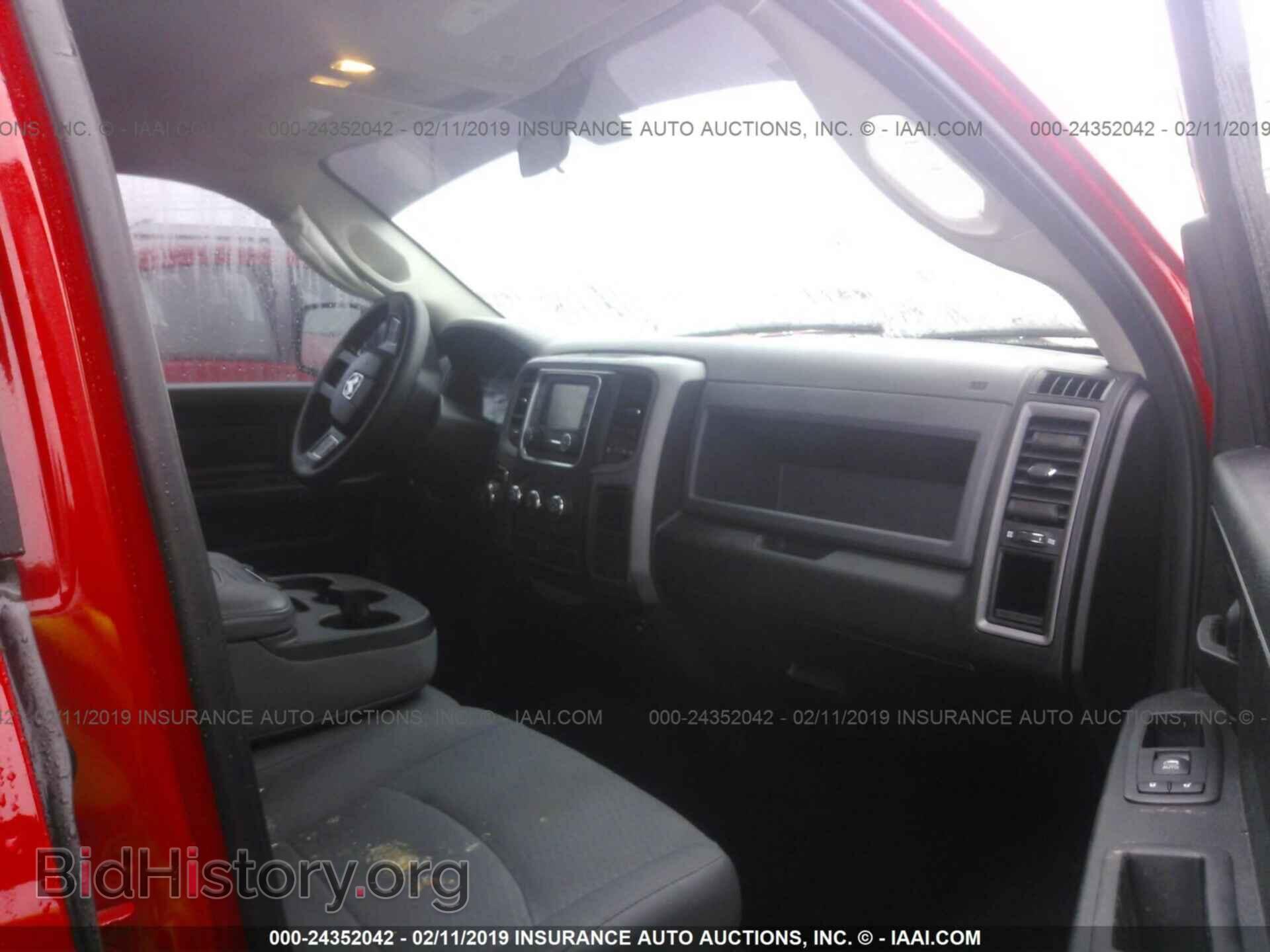 2017 RAM 1500 - VIN: 1C6RR7KT3HS854792 - Photo 5