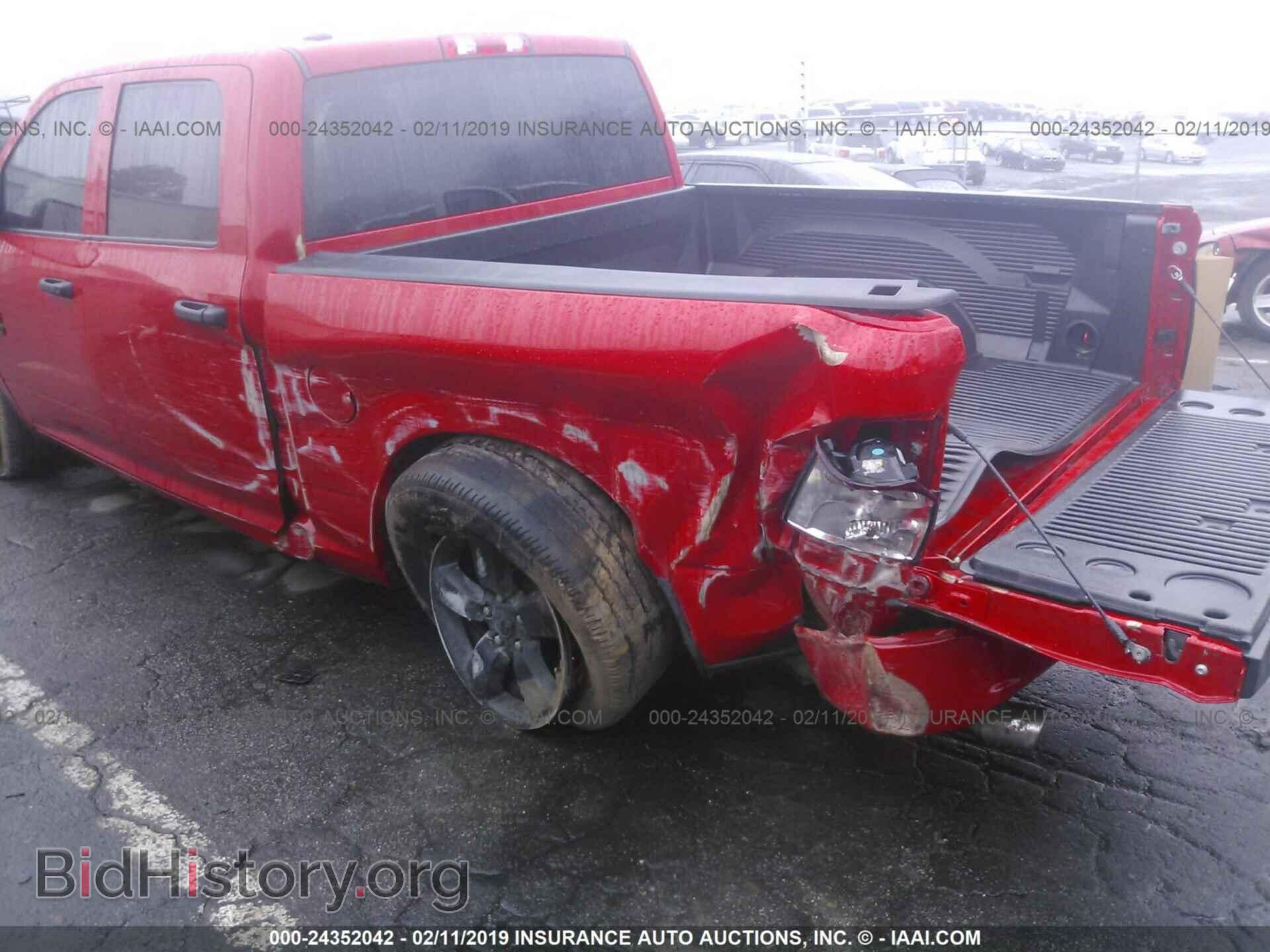 2017 RAM 1500 - VIN: 1C6RR7KT3HS854792 - Photo 6