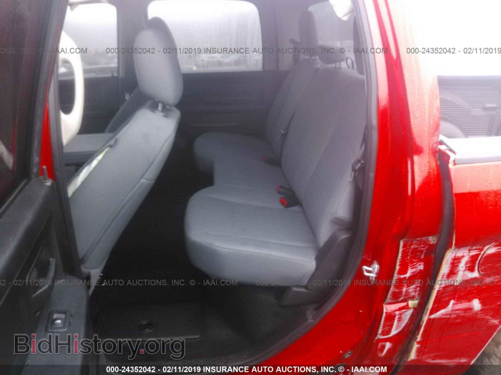 2017 RAM 1500 - VIN: 1C6RR7KT3HS854792 - Photo 8