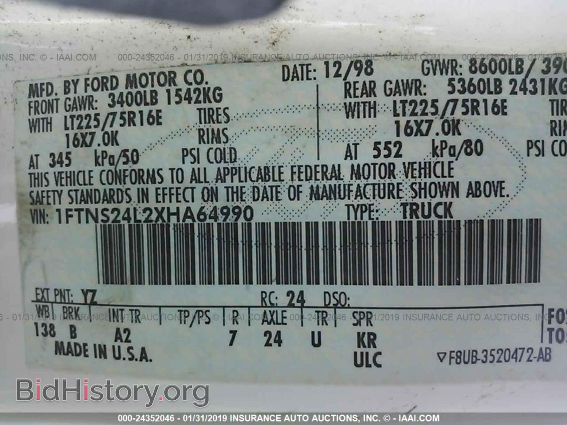 1999 FORD ECONOLINE - VIN: 1FTNS24L2XHA64990 - Фото 9