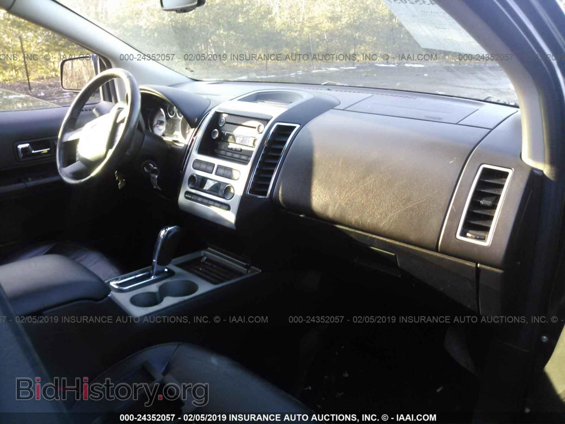2008 FORD EDGE - VIN: 2FMDK48C98BA09948 - Фото 5