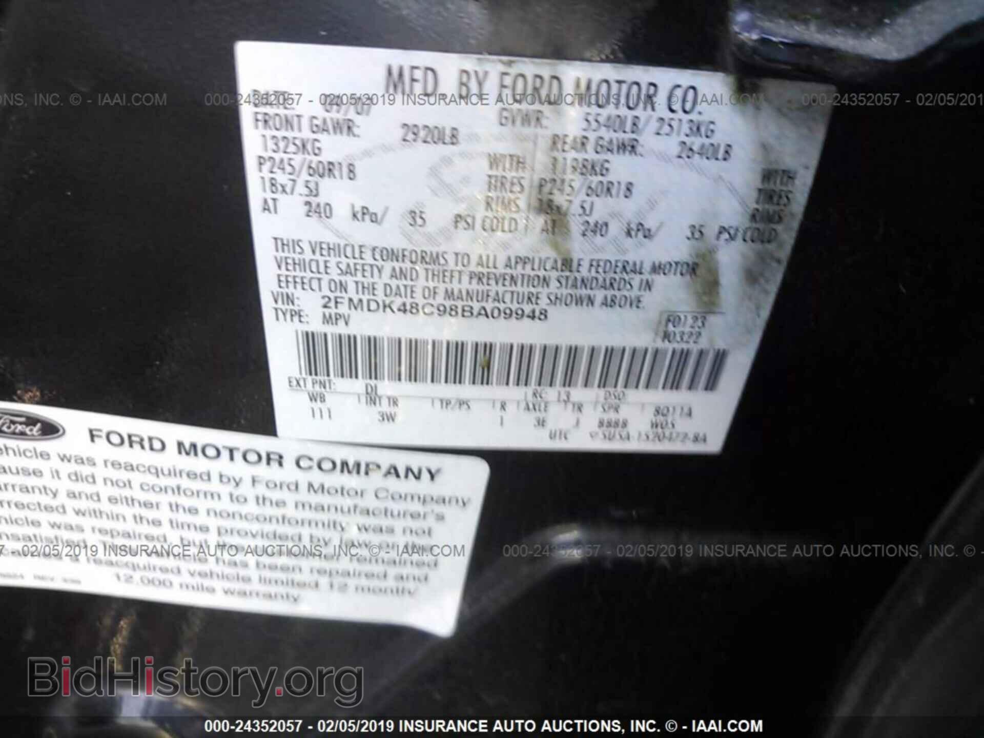 2008 FORD EDGE - VIN: 2FMDK48C98BA09948 - Фото 9