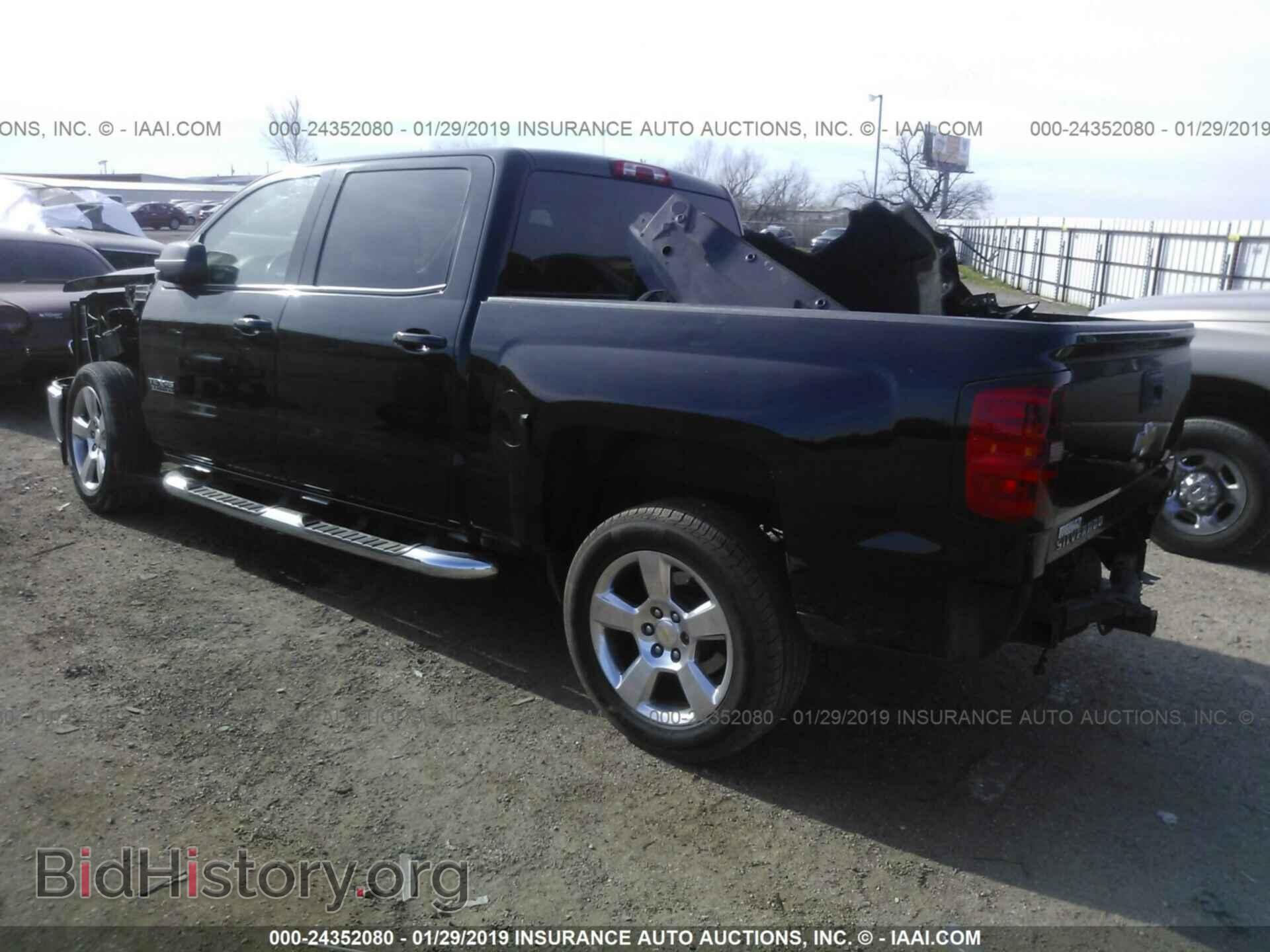 2014 CHEVROLET SILVERADO - VIN: 3GCPCREC3EG546372 - Фото 3