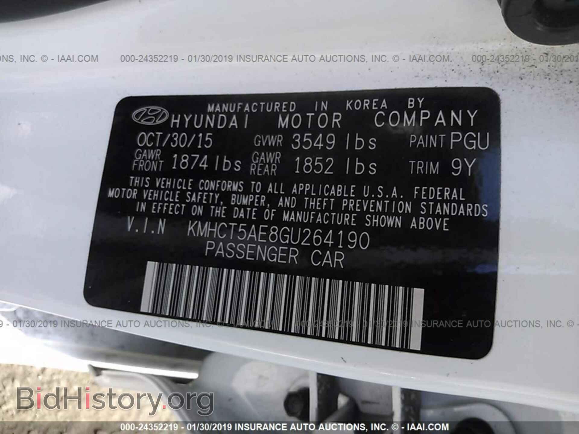 2016 HYUNDAI ACCENT - VIN: KMHCT5AE8GU264190 - Фото 9