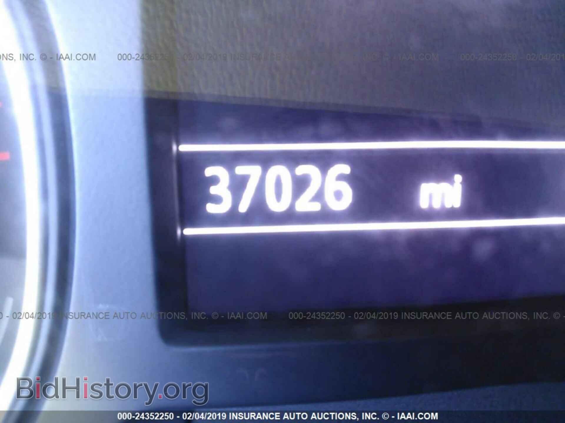 2017 AUDI A3 - VIN: WAUAUGFF1H1047876 - Фото 7