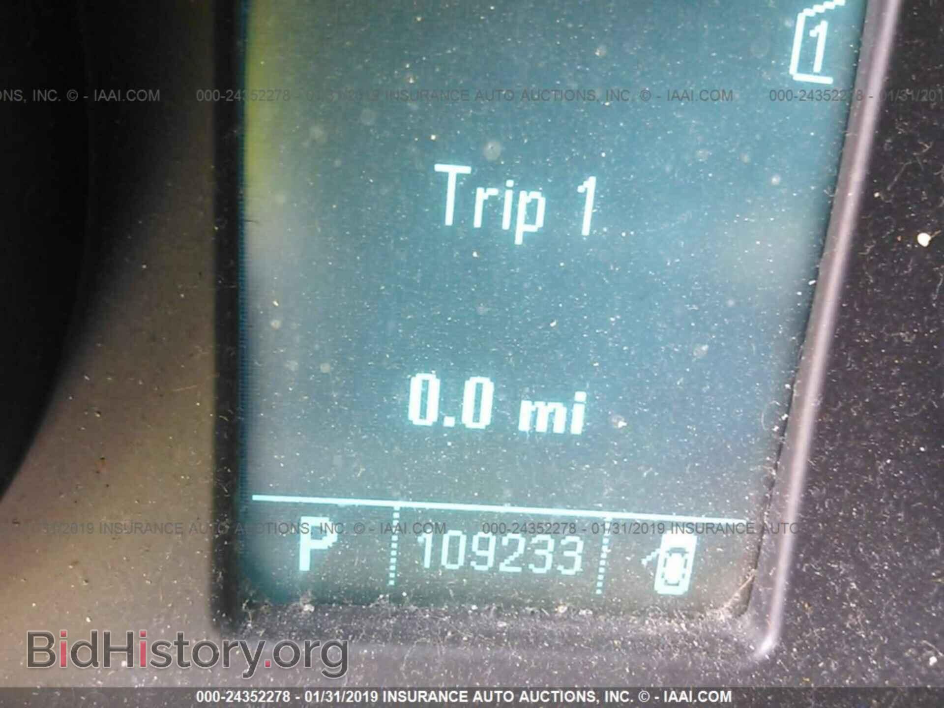 2011 BUICK REGAL - VIN: W04GN5EC8B1107627 - Фото 7