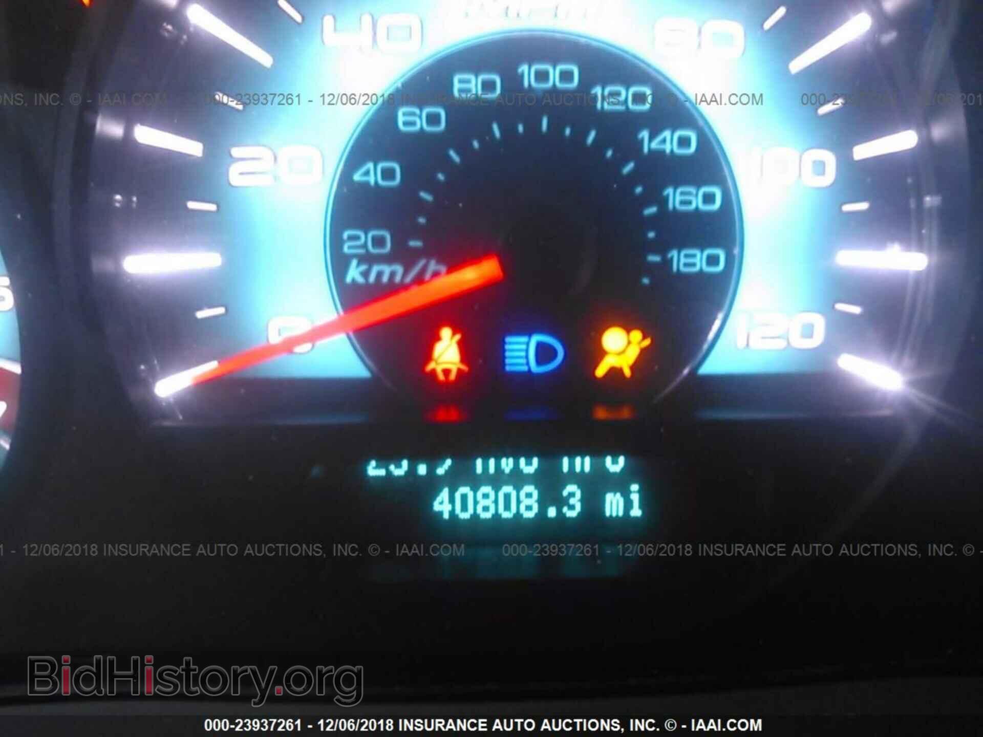 2012 MERCEDES-BENZ E - VIN: WDDHF5KB7CA605103 - Фото 7
