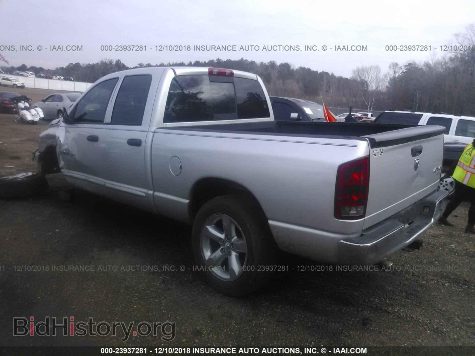 2006 DODGE RAM 1500 - VIN: 1D7HU18276S553749 - Фото 3