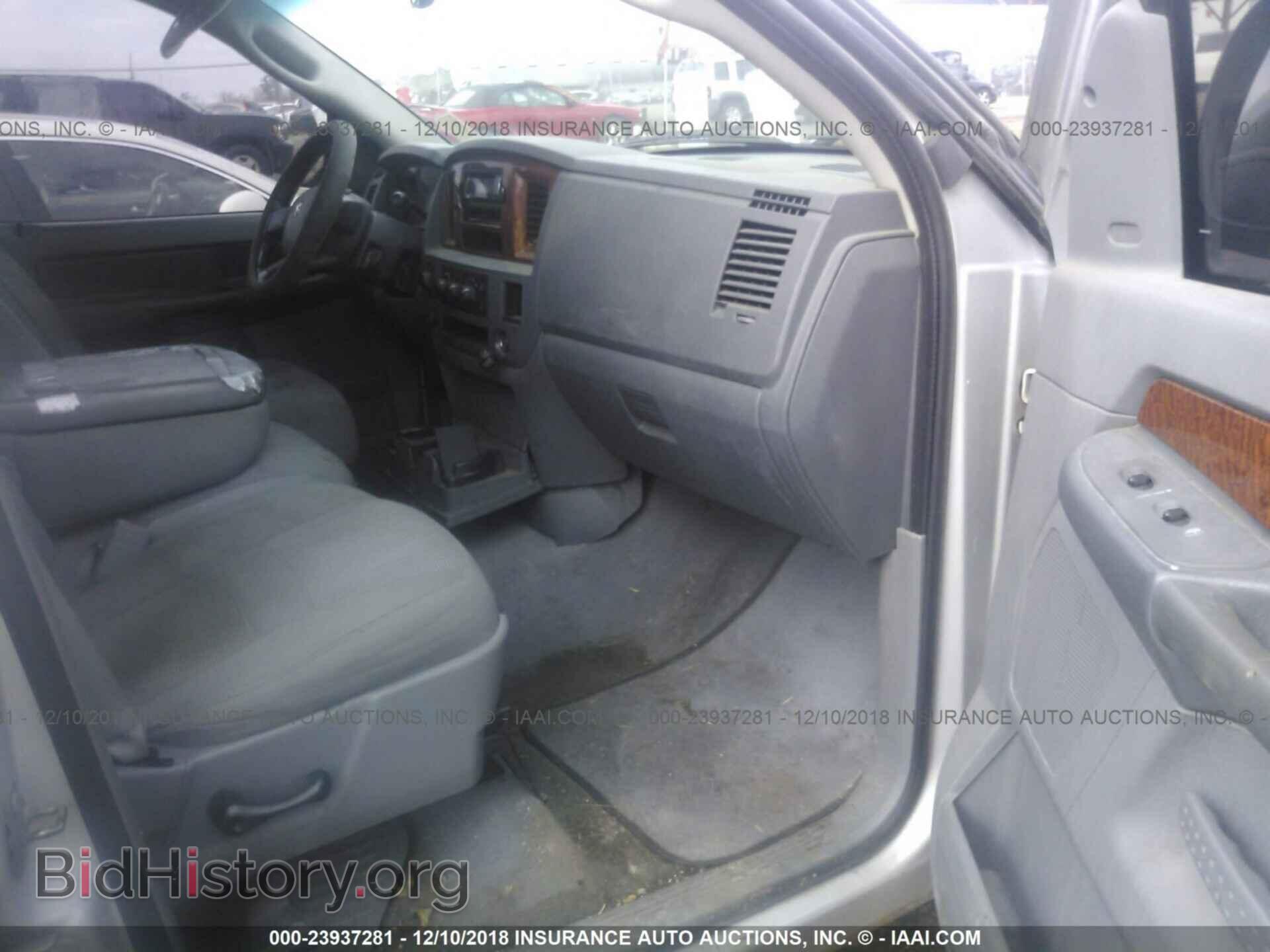 2006 DODGE RAM 1500 - VIN: 1D7HU18276S553749 - Фото 5