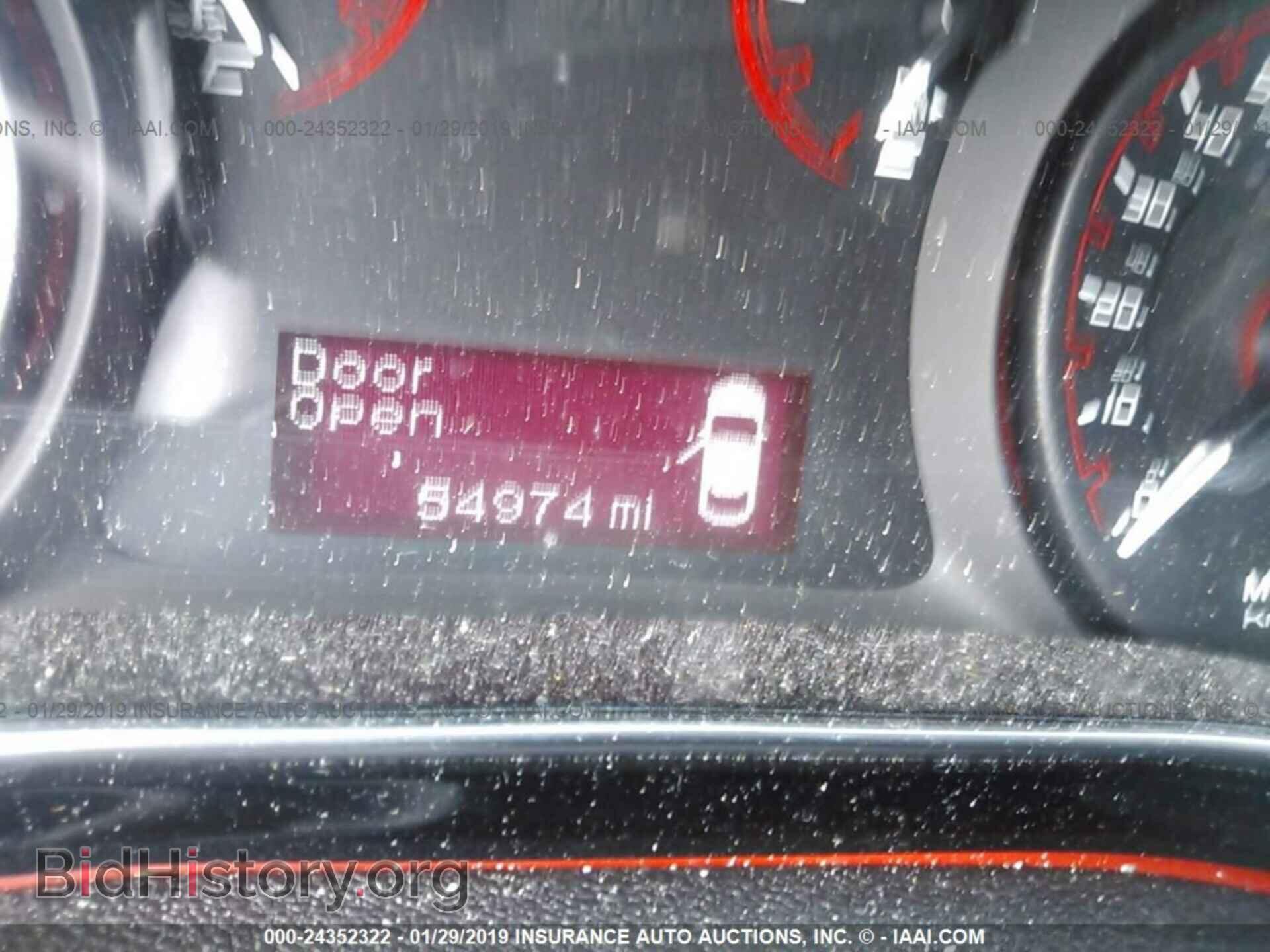 2014 DODGE DART - VIN: 1C3CDFBB3ED918087 - Фото 7