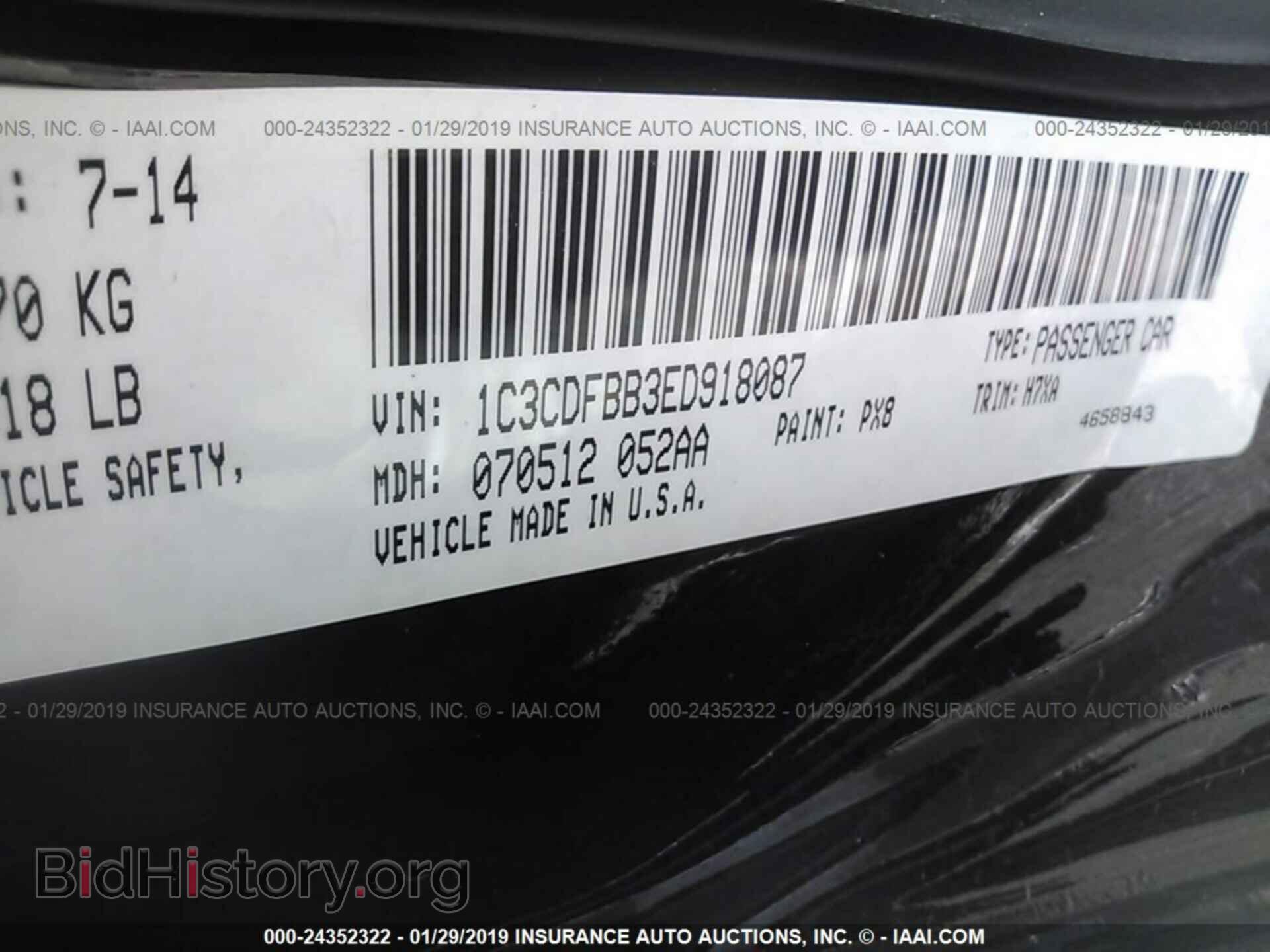 2014 DODGE DART - VIN: 1C3CDFBB3ED918087 - Фото 9