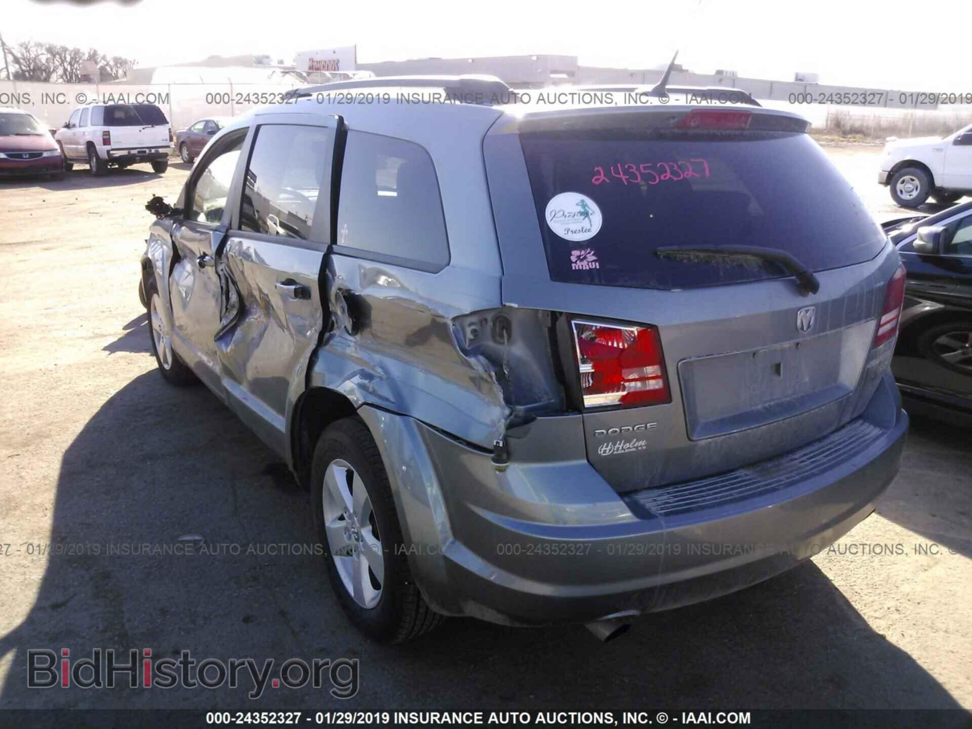 2010 DODGE JOURNEY - VIN: 3D4PG5FVXAT150120 - Фото 3