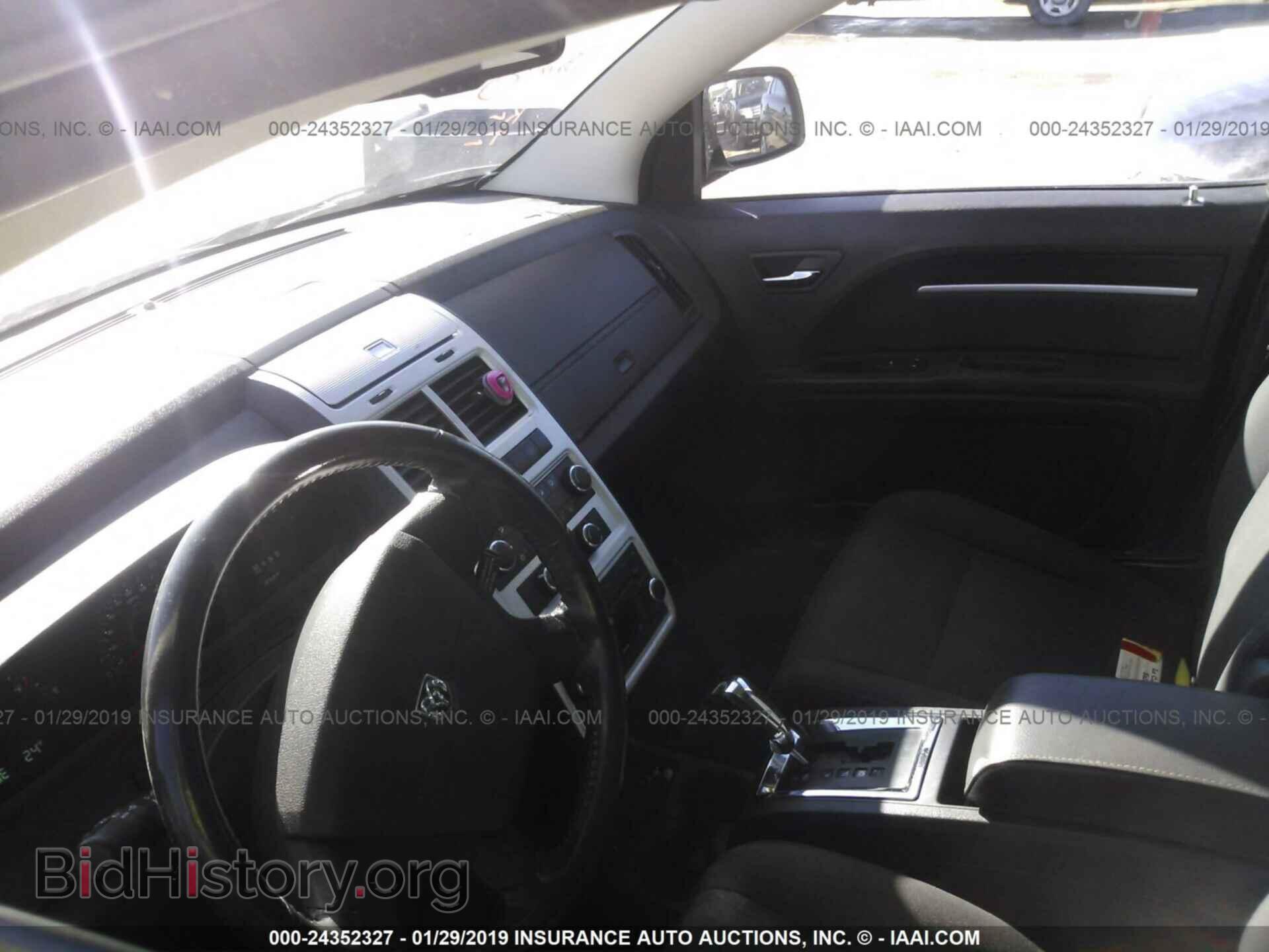 2010 DODGE JOURNEY - VIN: 3D4PG5FVXAT150120 - Фото 5