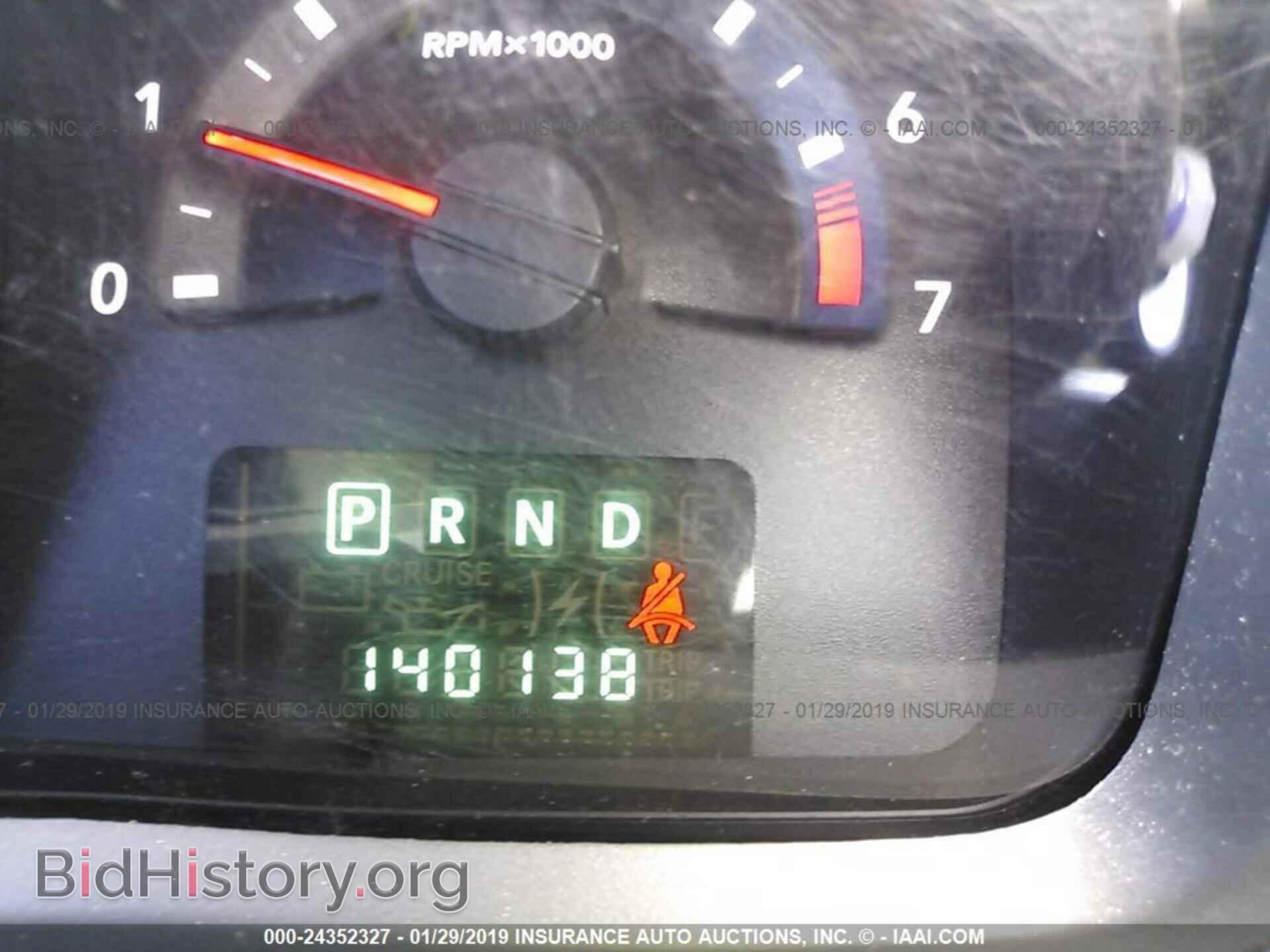2010 DODGE JOURNEY - VIN: 3D4PG5FVXAT150120 - Фото 7
