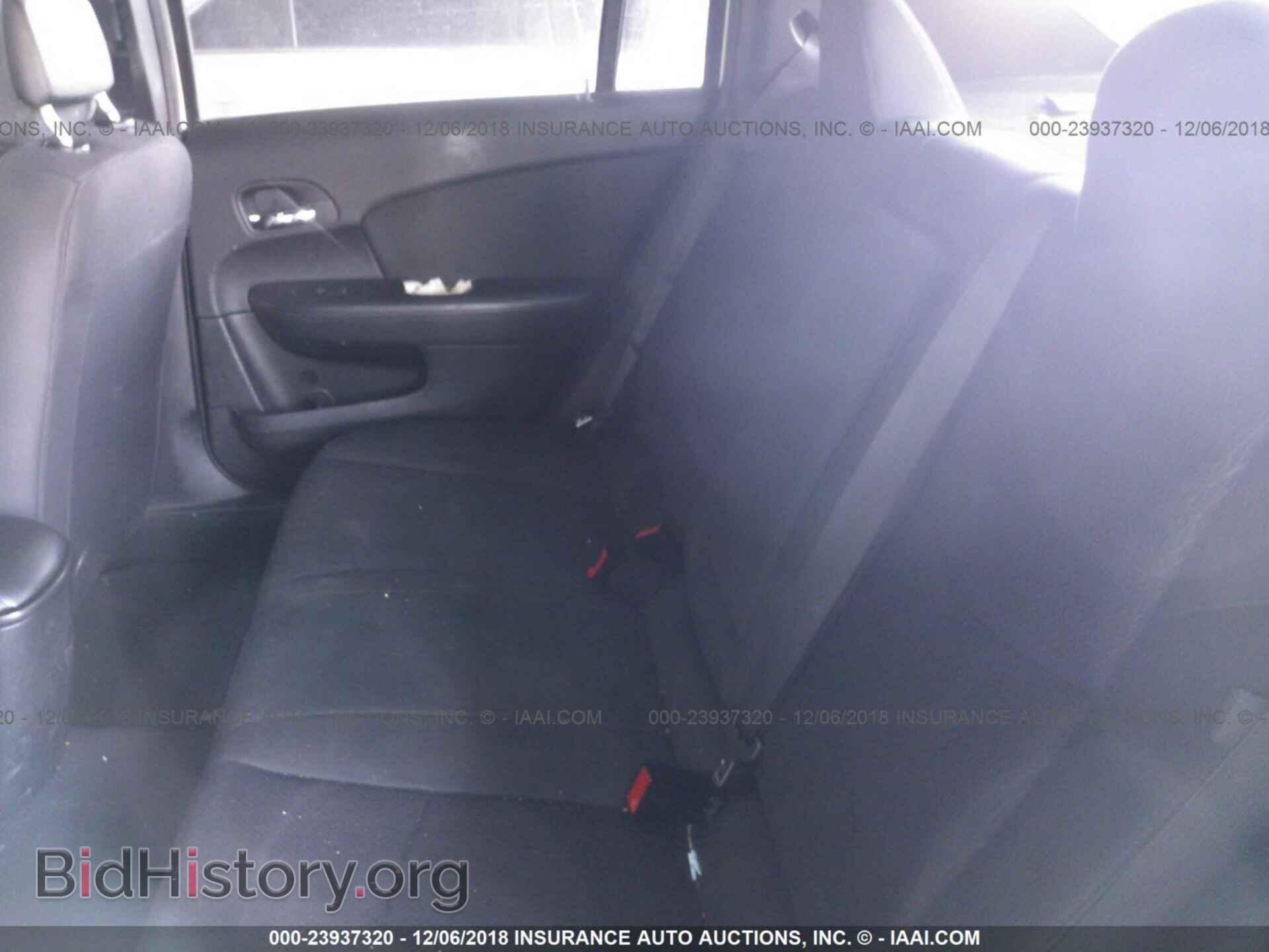 2011 CHRYSLER 200 - VIN: 1C3BC1FB8BN613749 - Photo 8